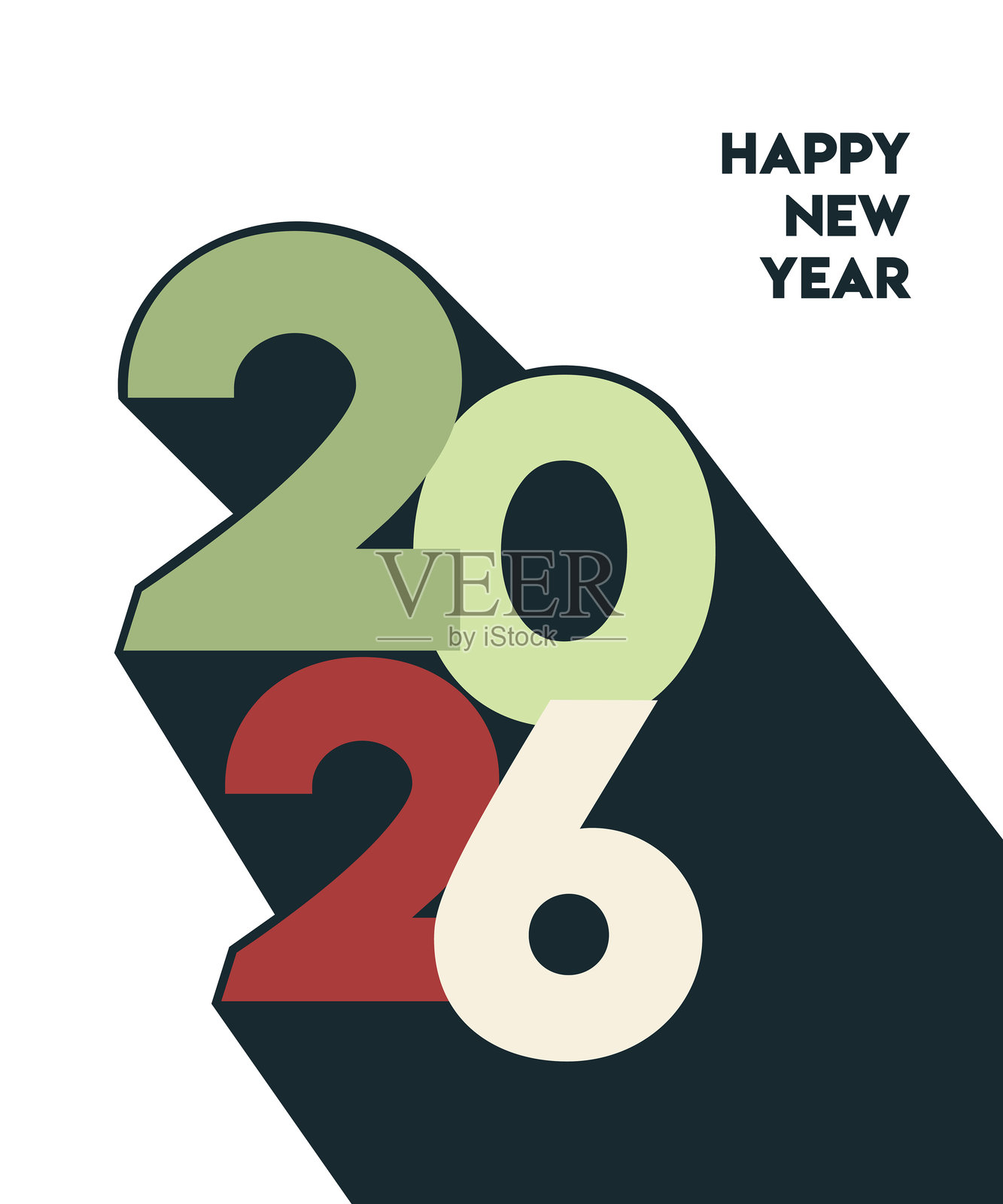 2026新年快乐。贺卡、横幅、海报。矢量图。插画图片素材