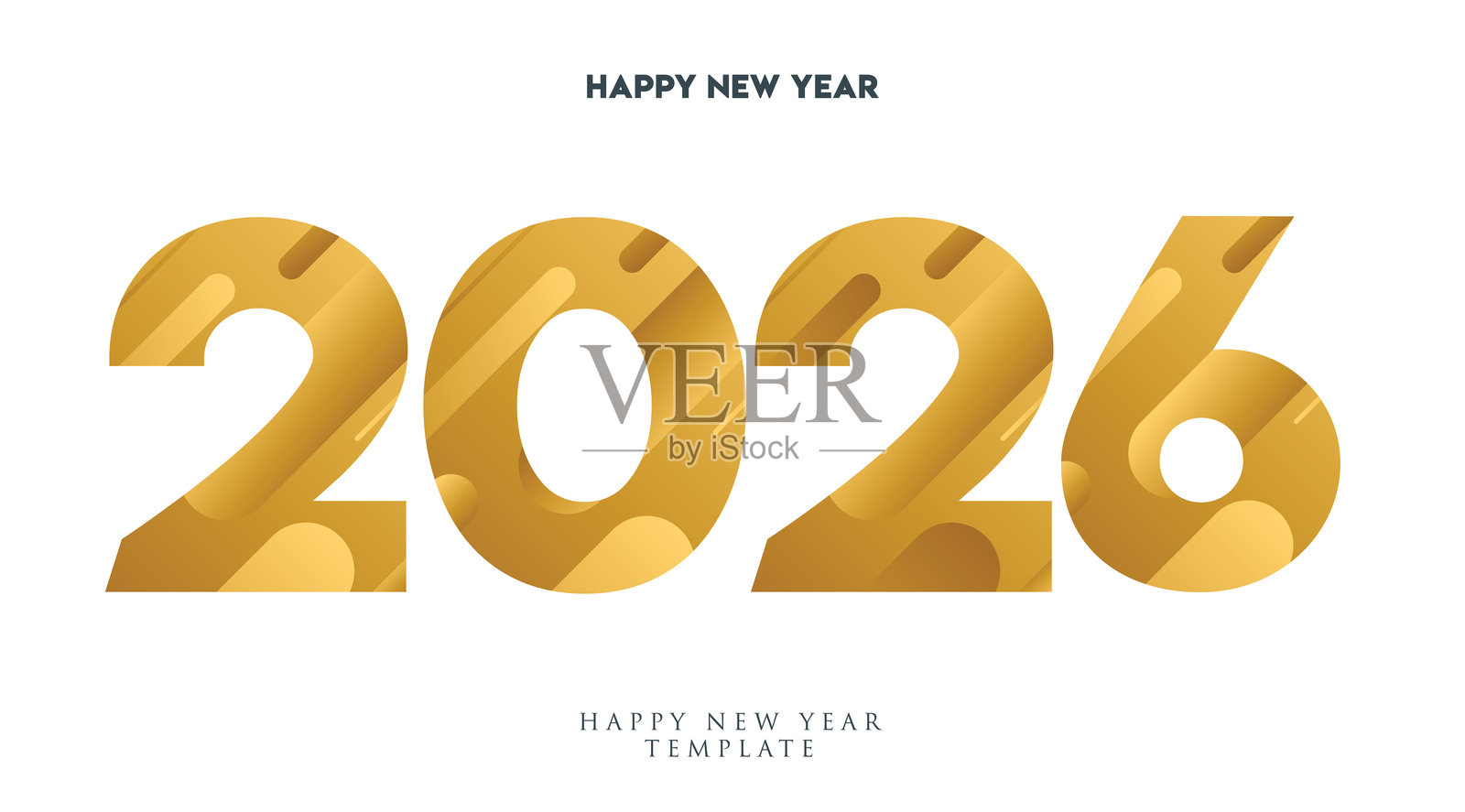 2026 快乐新年。贺卡、横幅、海报。矢量插画。插画图片素材