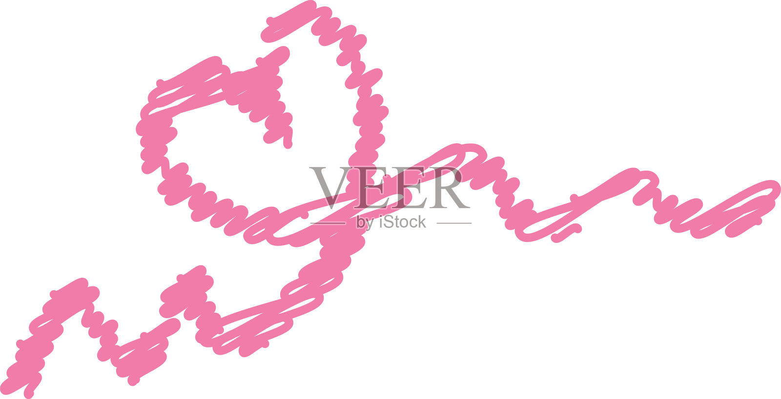 彩色粉笔心形元素套装插画图片素材