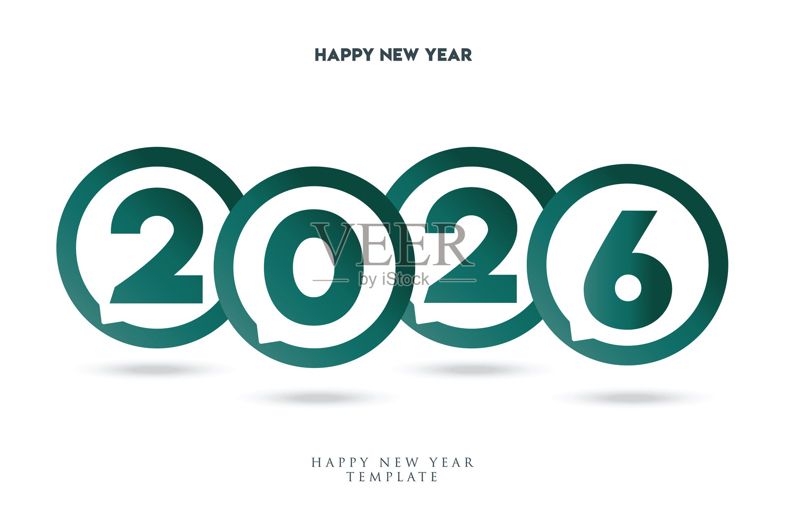 2026 新年快乐。贺卡、横幅、海报。矢量图。插画图片素材