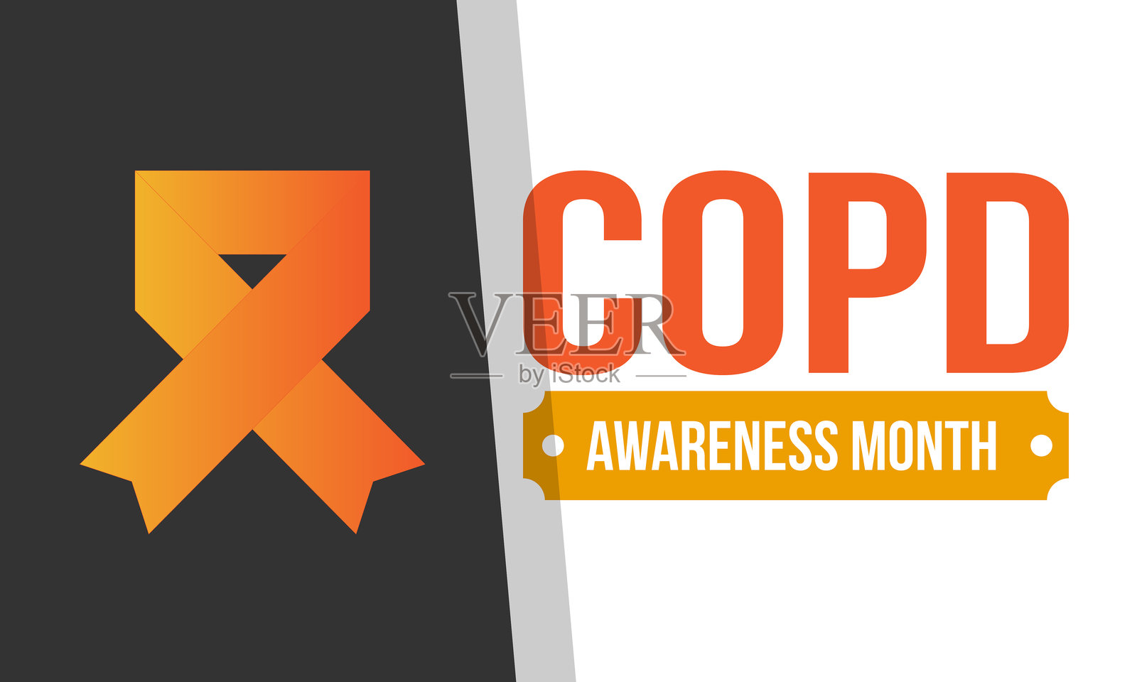 十一月是慢性阻塞性肺疾病宣传月。慢性阻塞性肺疾病。每年在美国庆祝。医疗保健和宣传设计。海报、卡片、横幅和背景。矢量图插画图片素材