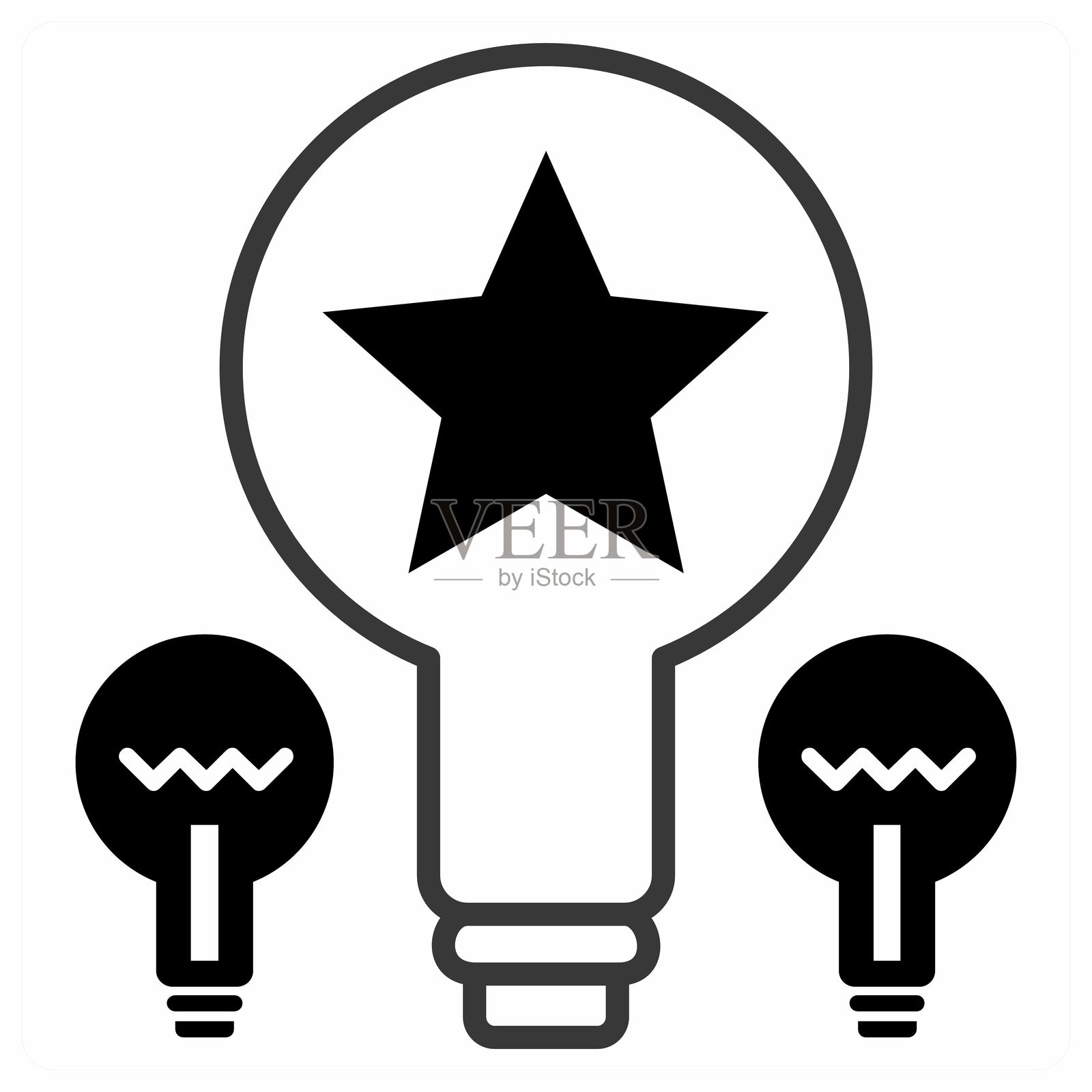 橙色最佳创意图标概念插画图片素材