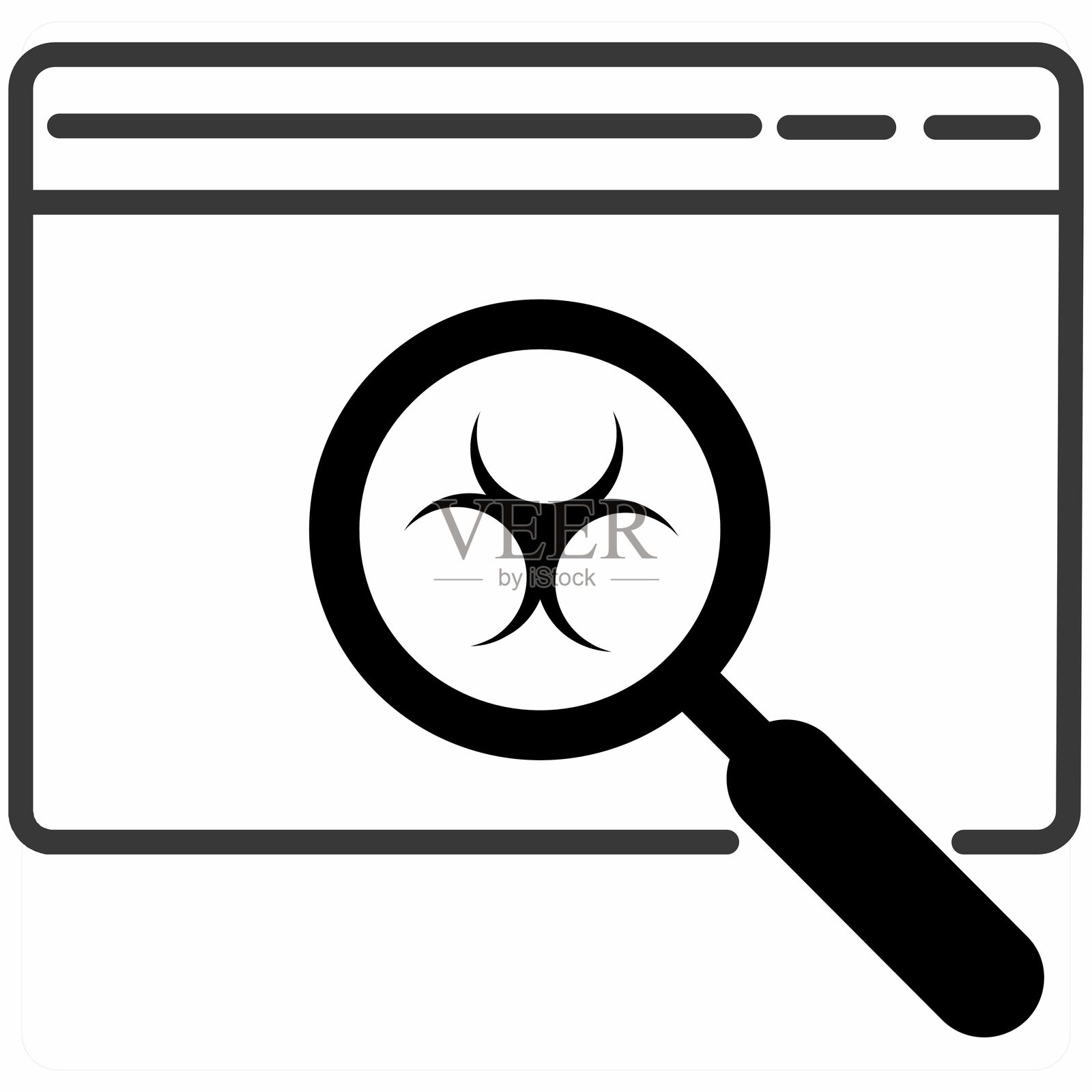 橙色调的bug修复概念插画图片素材