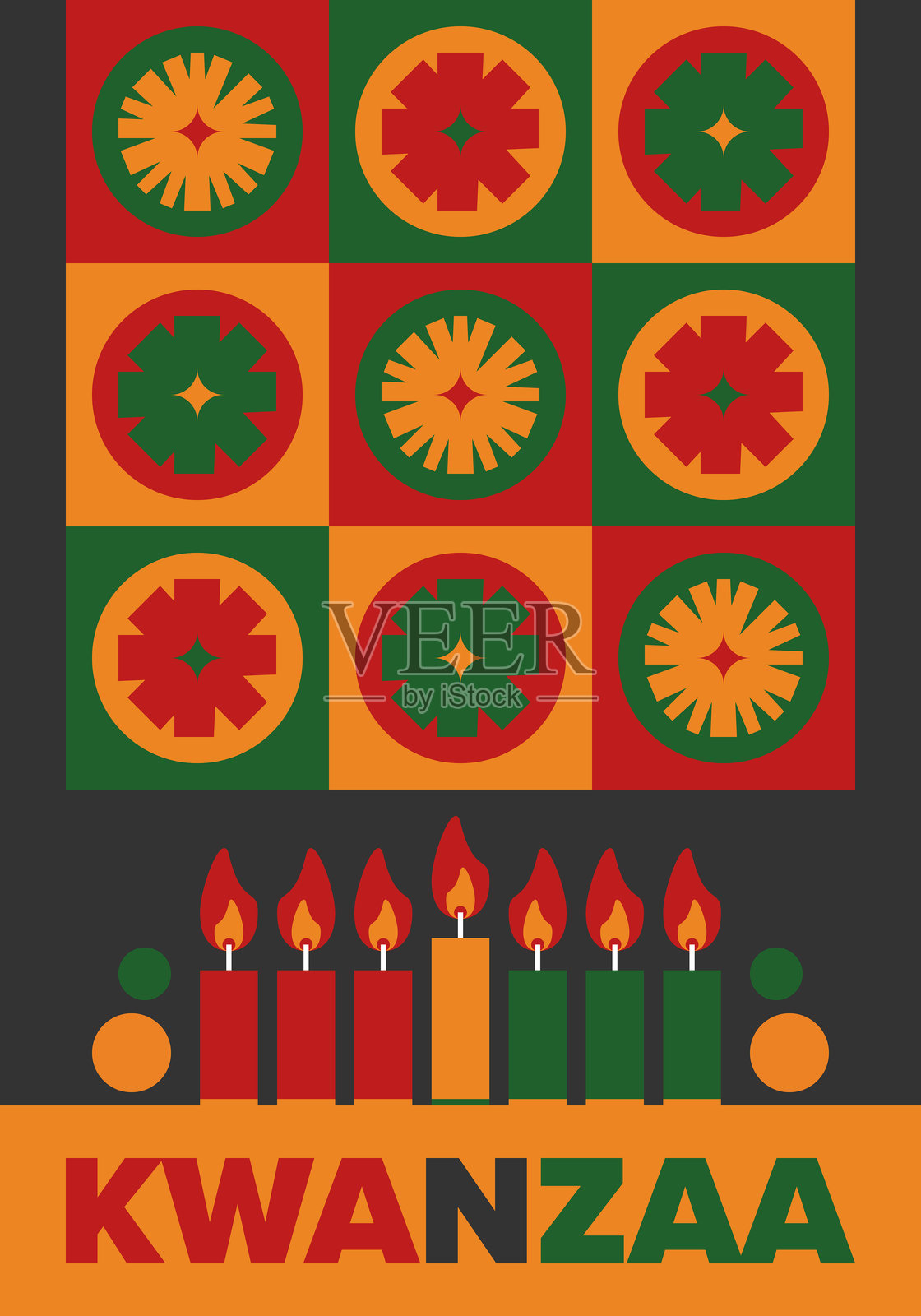 宽扎节快乐庆典。非洲和非裔美国人文化节日。为期七天的节日，每年从12月26日庆祝至1月1日。黑人历史。海报、卡片、横幅和背景。矢量图插画图片素材