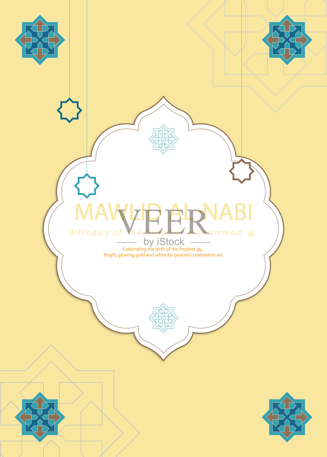 优雅的先知诞辰纪念卡插画图片素材