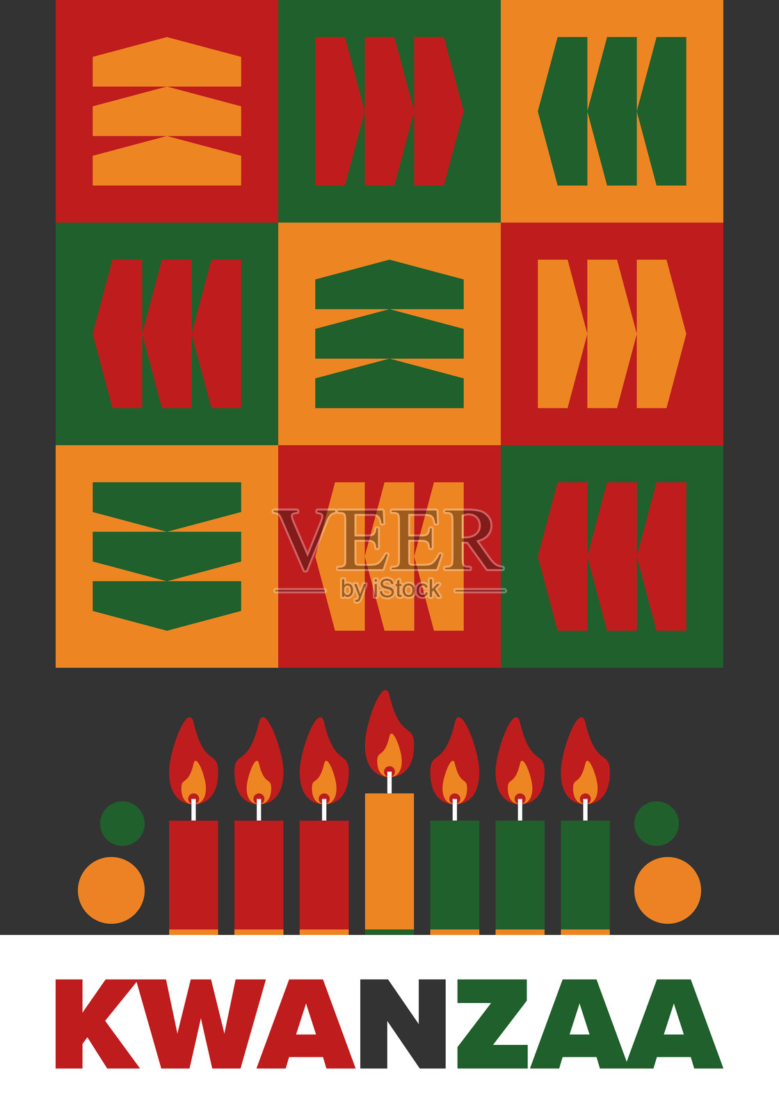 宽扎节快乐庆典。非洲和非裔美国人文化节日。为期七天的节日，每年从12月26日到1月1日庆祝。黑人历史。海报、卡片、横幅和背景。矢量图插画图片素材