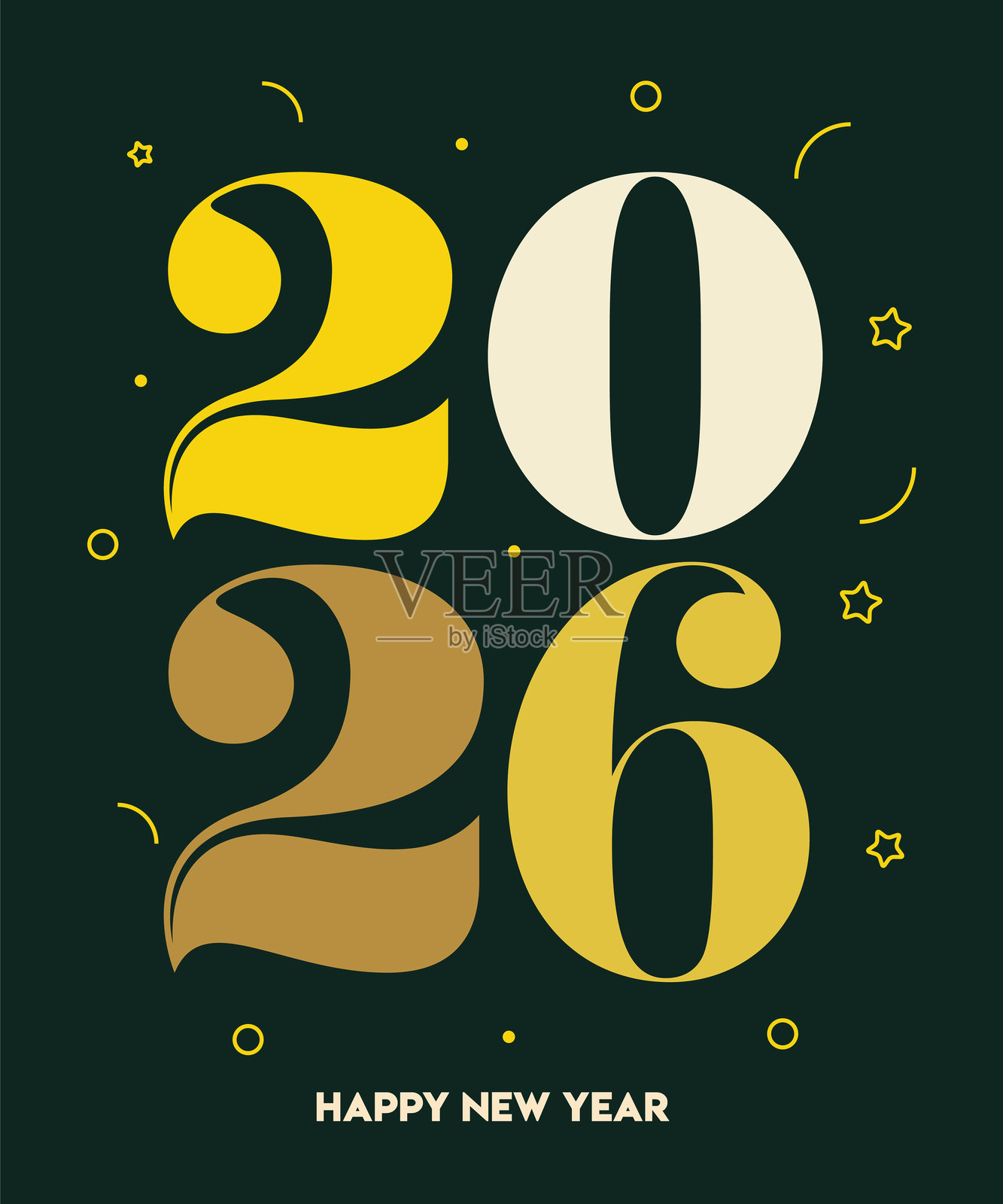 2026新年快乐。贺卡、横幅、海报。矢量插画。插画图片素材