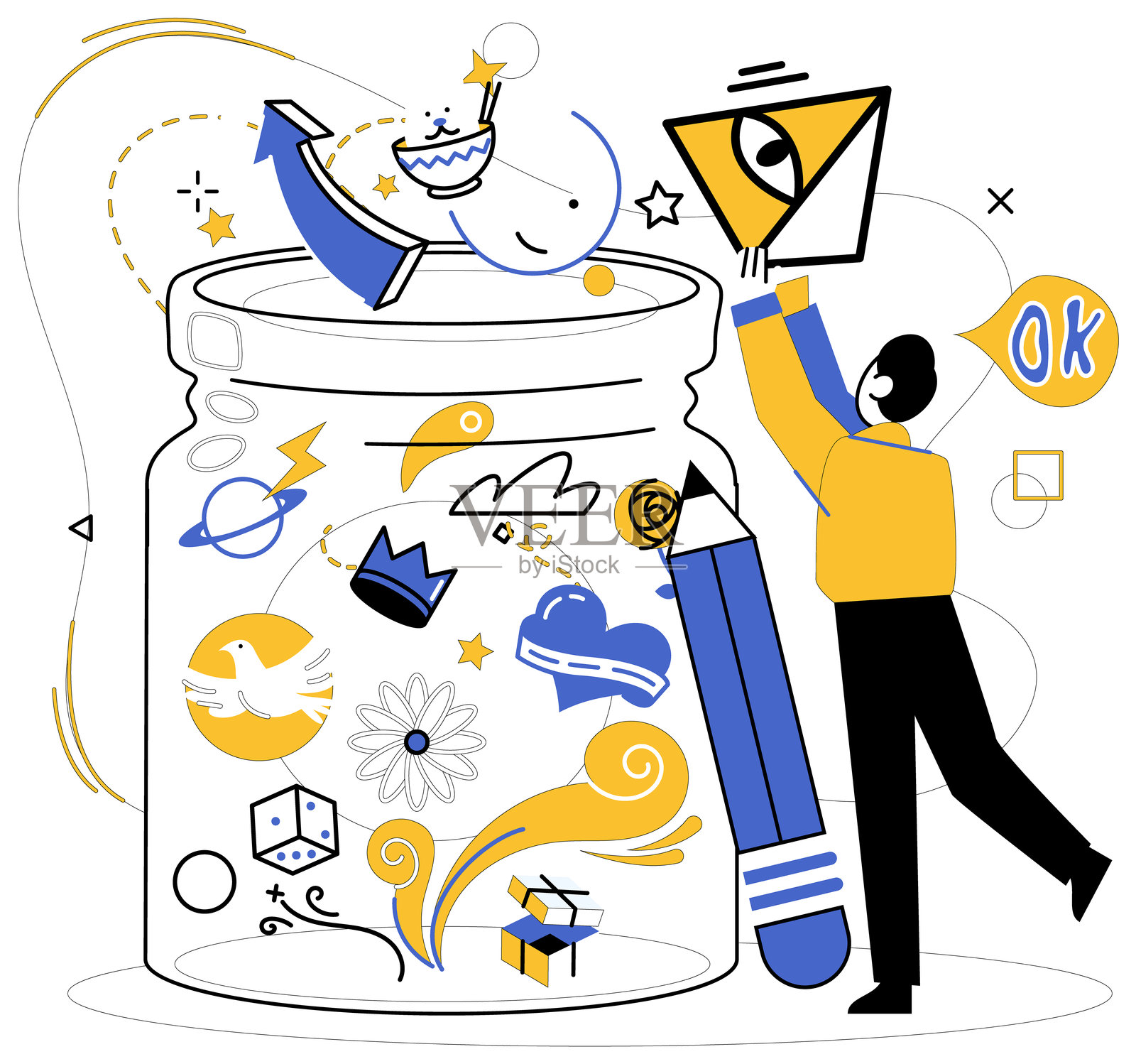 企业愿景。职业发展是通往宝箱的企业愿景的金色道路插画图片素材