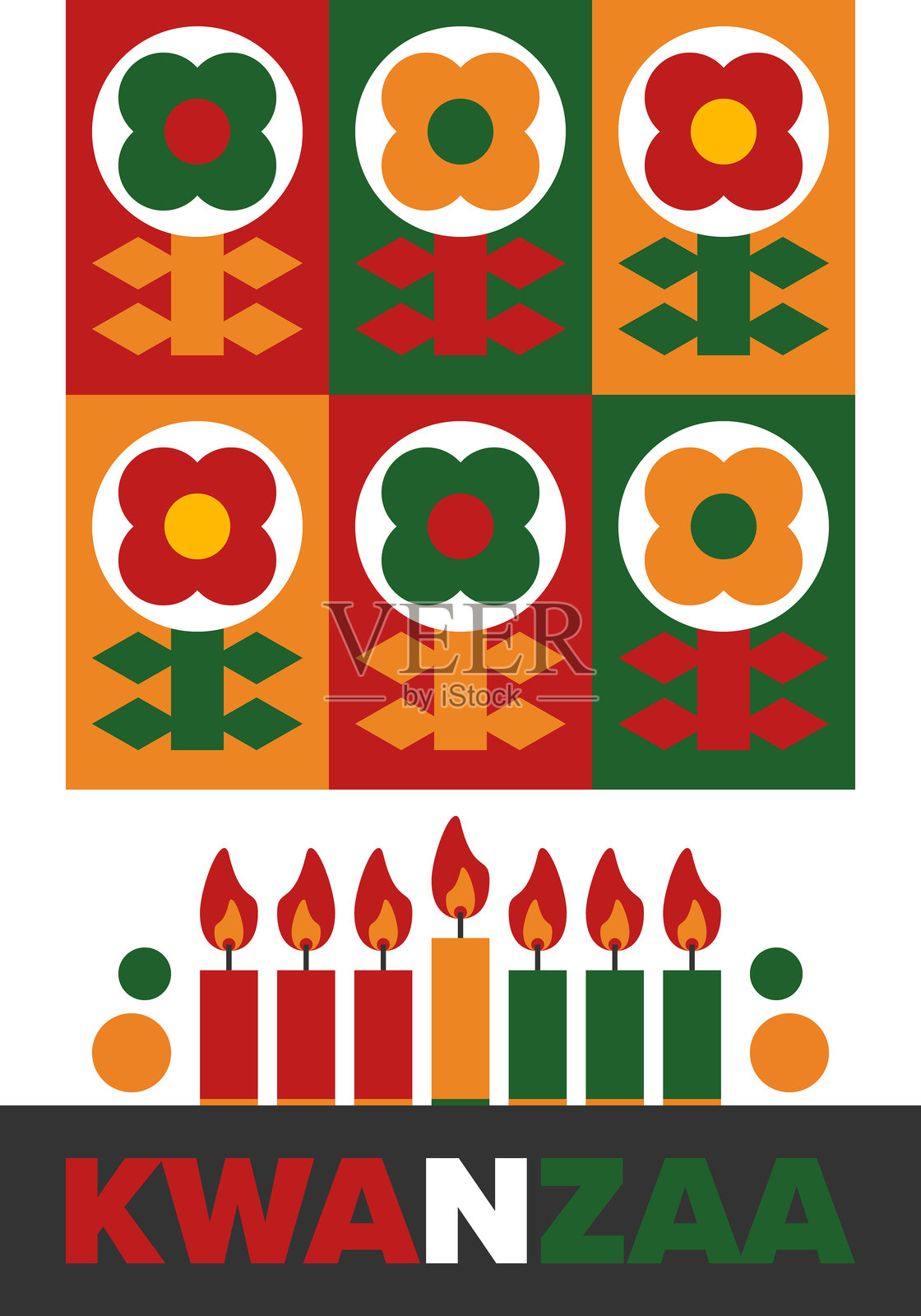 宽扎节快乐庆典。非洲和非裔美国人文化节日。为期七天的节日，每年从12月26日庆祝至1月1日。黑人历史。海报、卡片、横幅和背景。矢量图插画图片素材