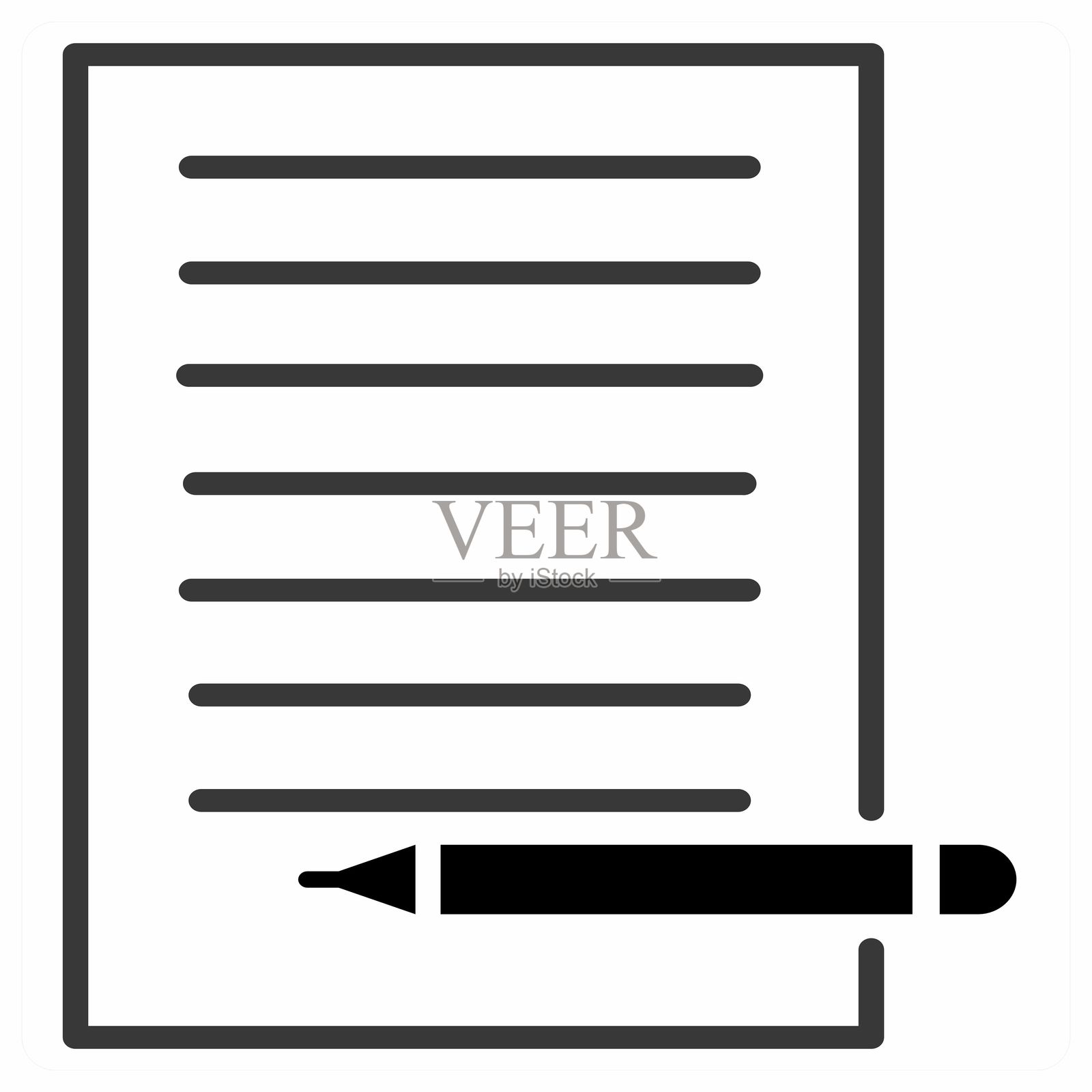 橙色文章图标概念插画图片素材