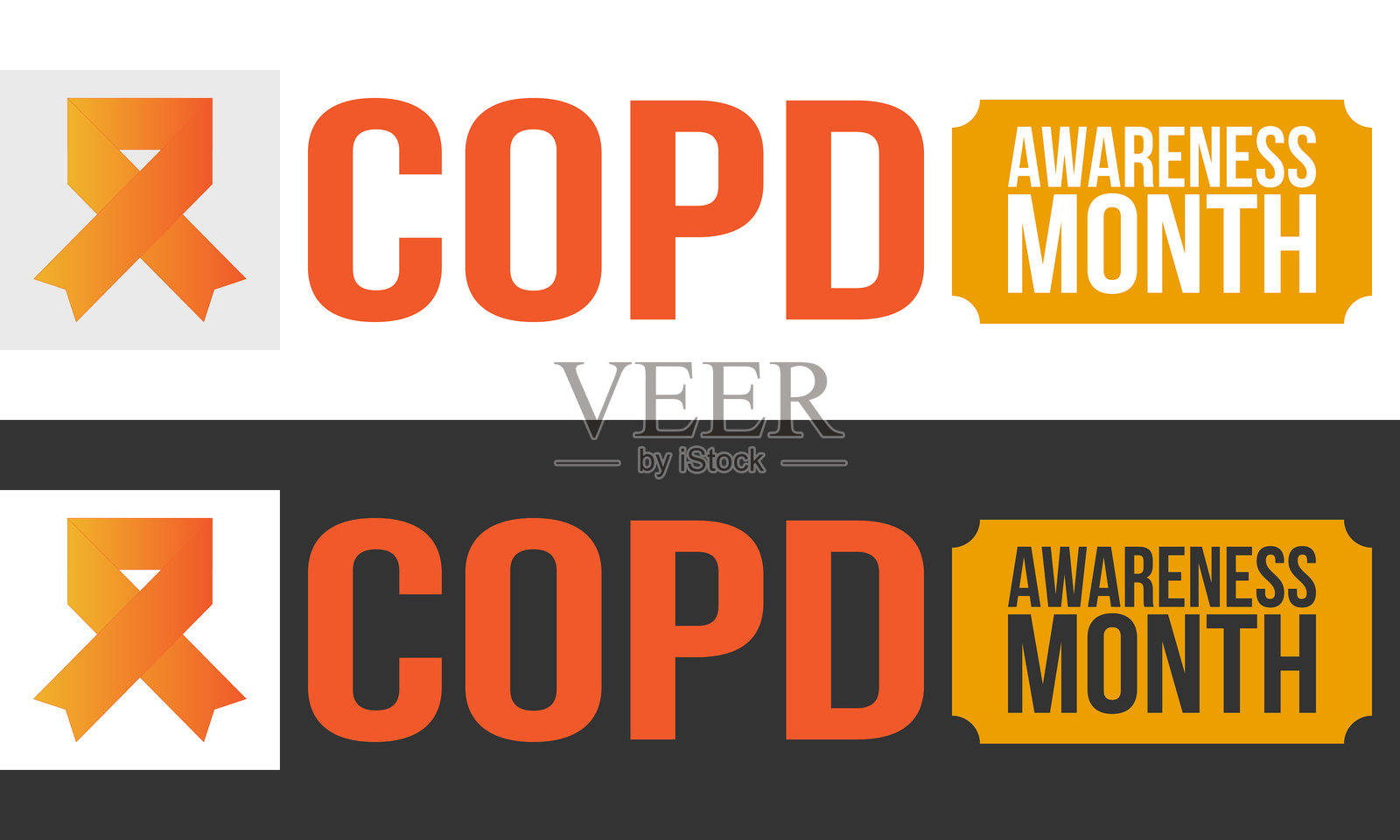 十一月是慢性阻塞性肺疾病宣传月。慢性阻塞性肺疾病。每年在美国庆祝。医疗保健和意识宣传设计。海报、卡片、横幅和背景。矢量图插画图片素材