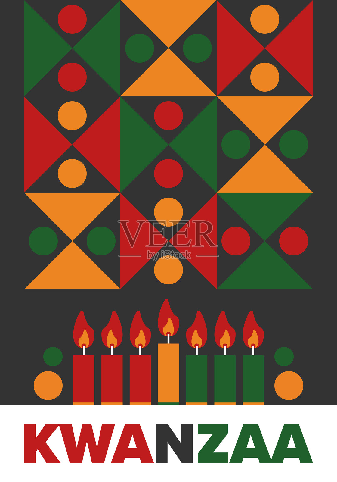 夸扎节快乐庆典。非洲和非裔美国人文化节日。七天节日，每年 12 月 26 日至 1 月 1 日庆祝。黑人历史。海报、卡片、横幅和背景。矢量图插画图片素材