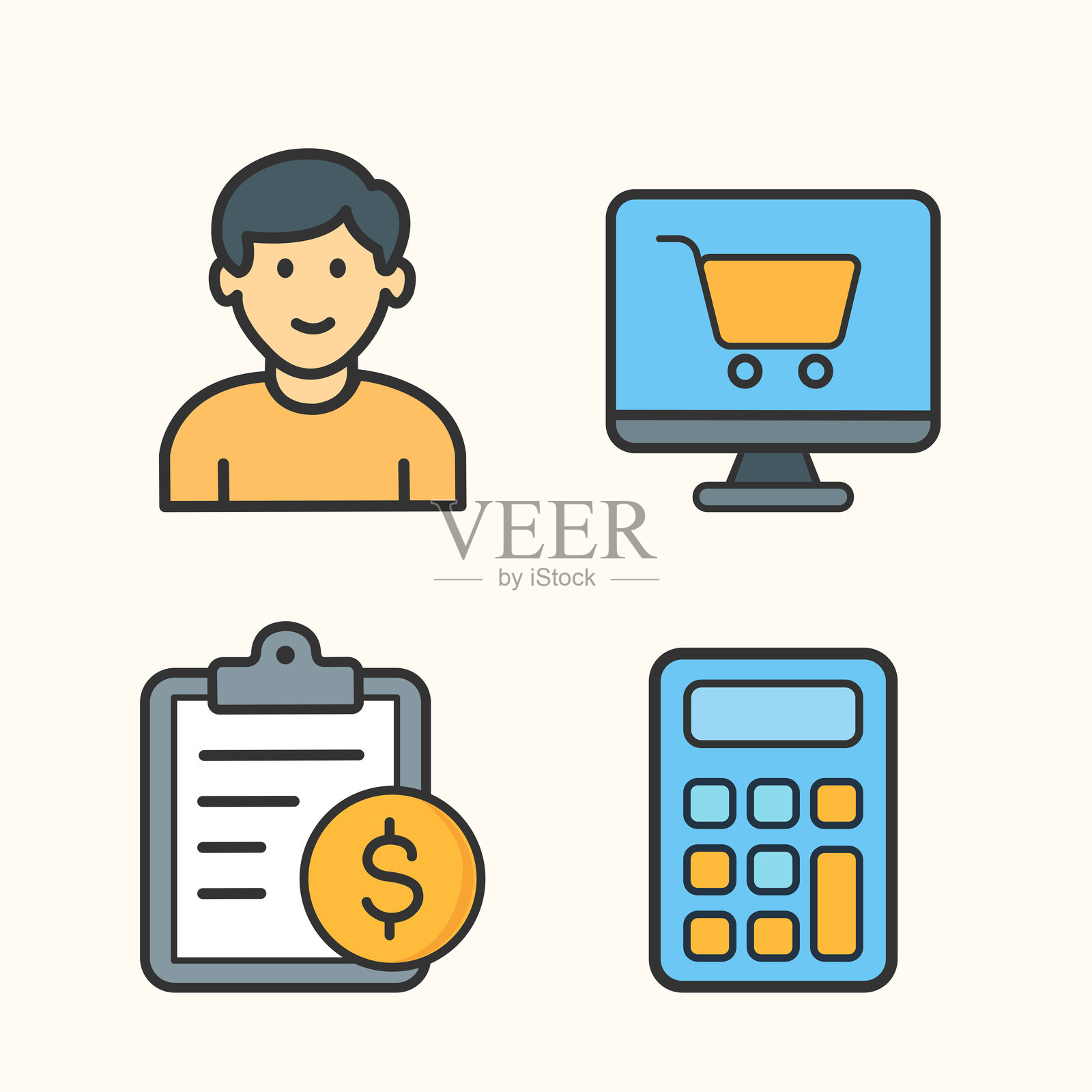 V0001 商业图标 001插画图片素材