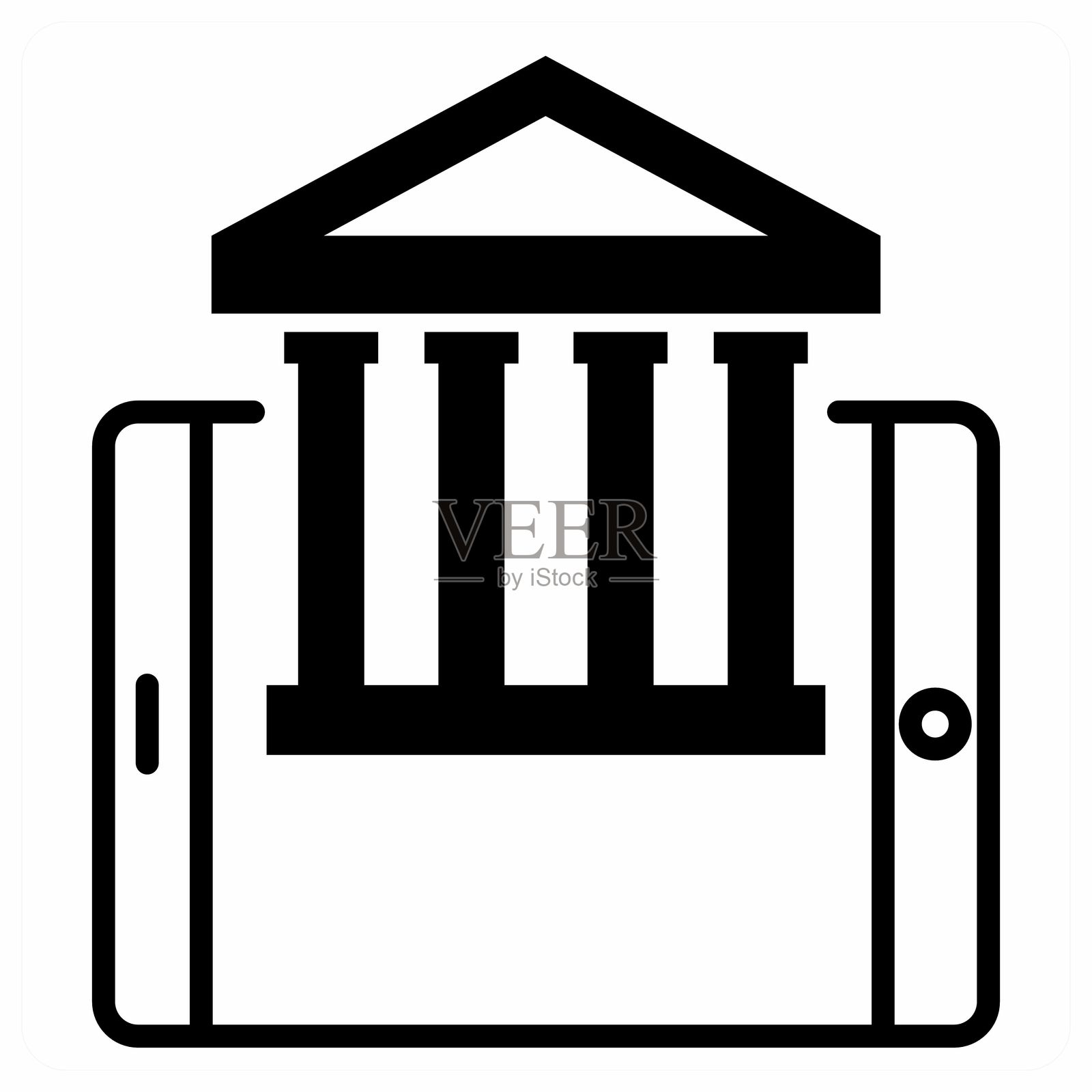 橙色在线银行图标概念插画图片素材