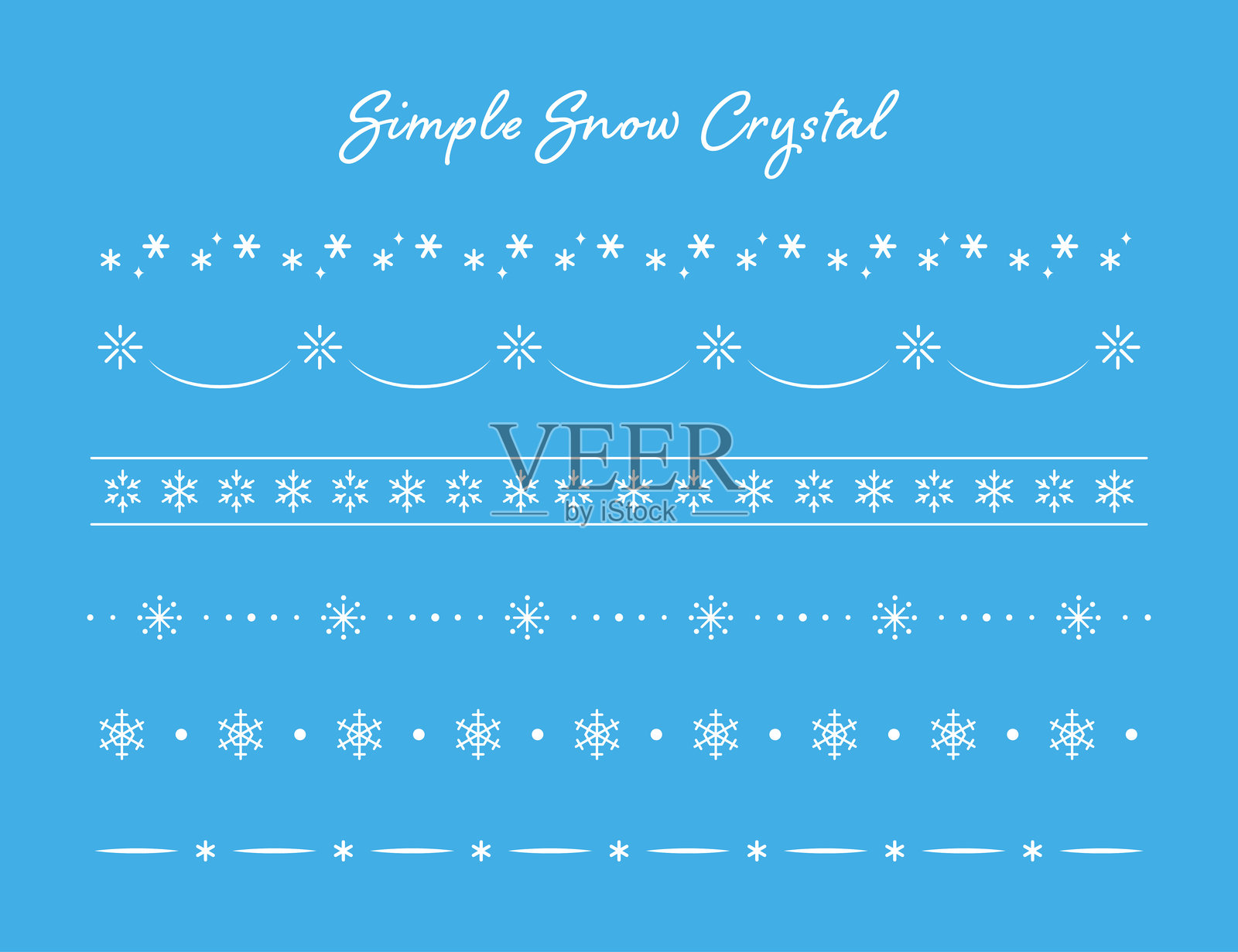 雪花 简约线条素材 冬季插画图片素材