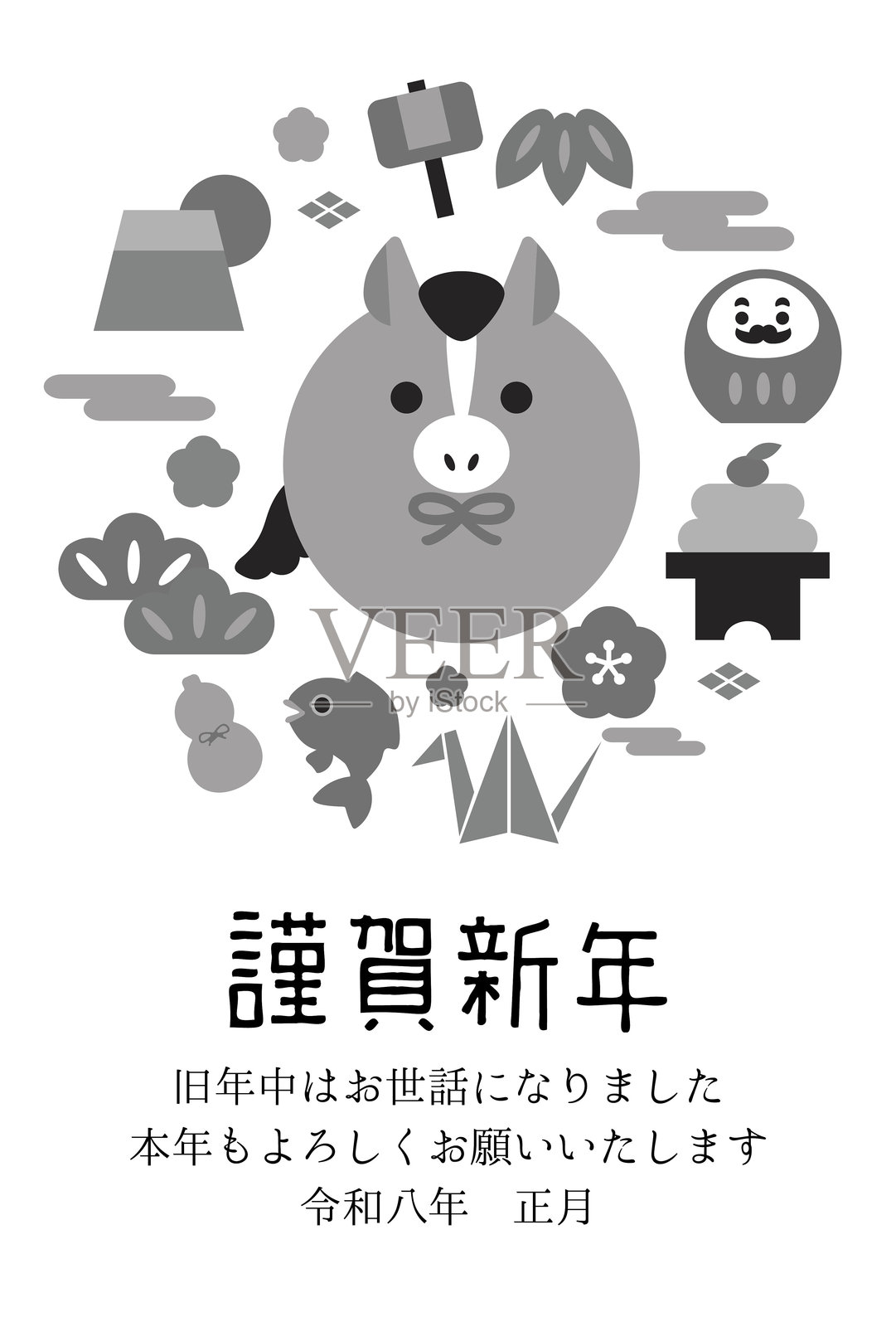 马年简约可爱的新年贺卡模板插画图片素材