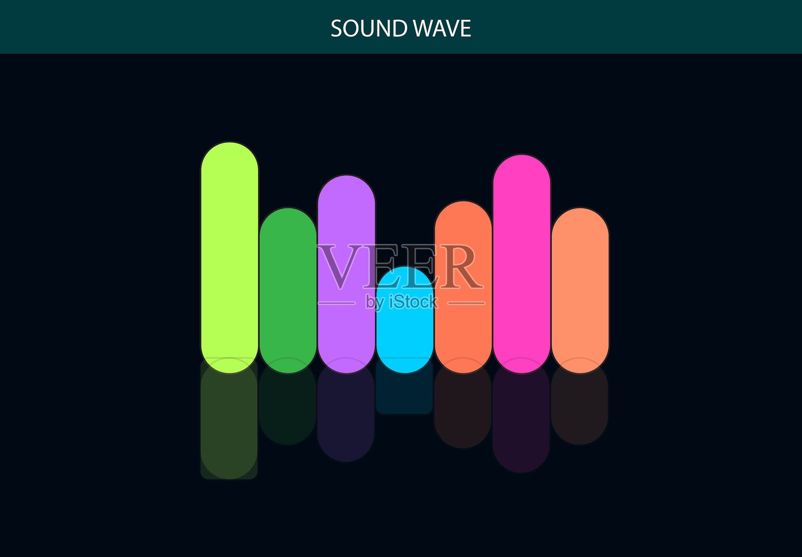 彩色声波图标符号插画.eps插画图片素材