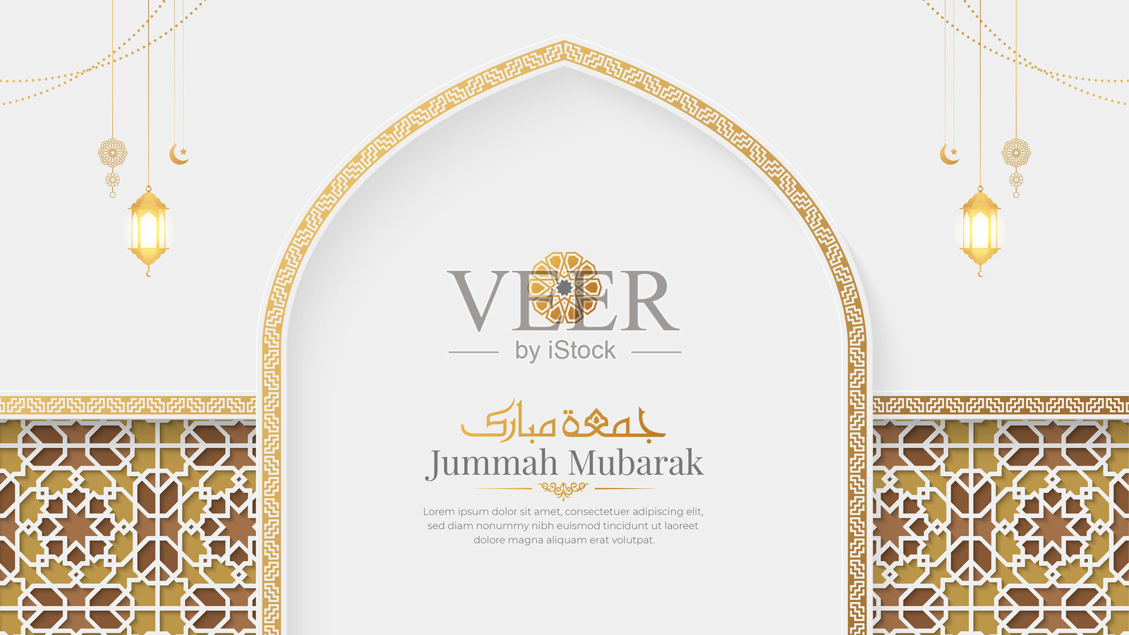 斋月吉庆 带有阿拉伯图案和装饰性拱门的伊斯兰祝福卡背景插画图片素材