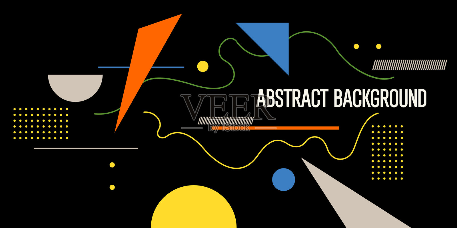 抽象背景用于设计。现代风格的广告模板。海报的时尚插画。插画图片素材