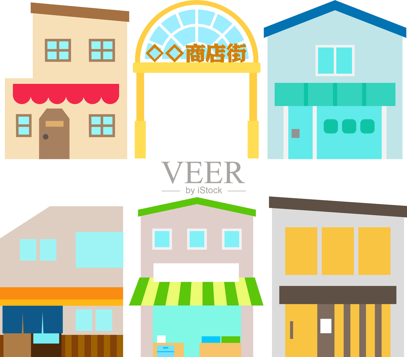 购物区商店插画集插画图片素材