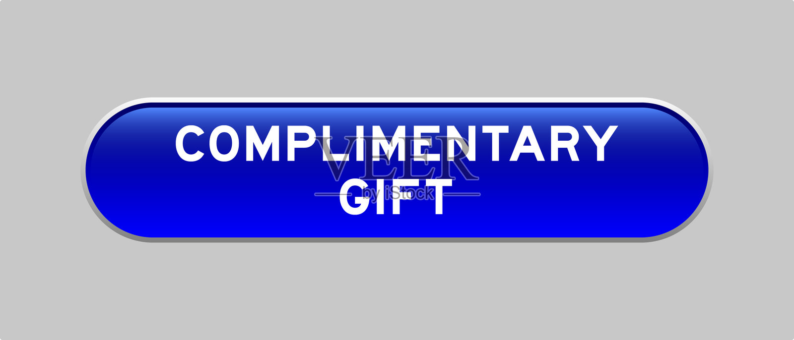 灰色背景上带有“赠品”字样的蓝色胶囊形按钮插画图片素材