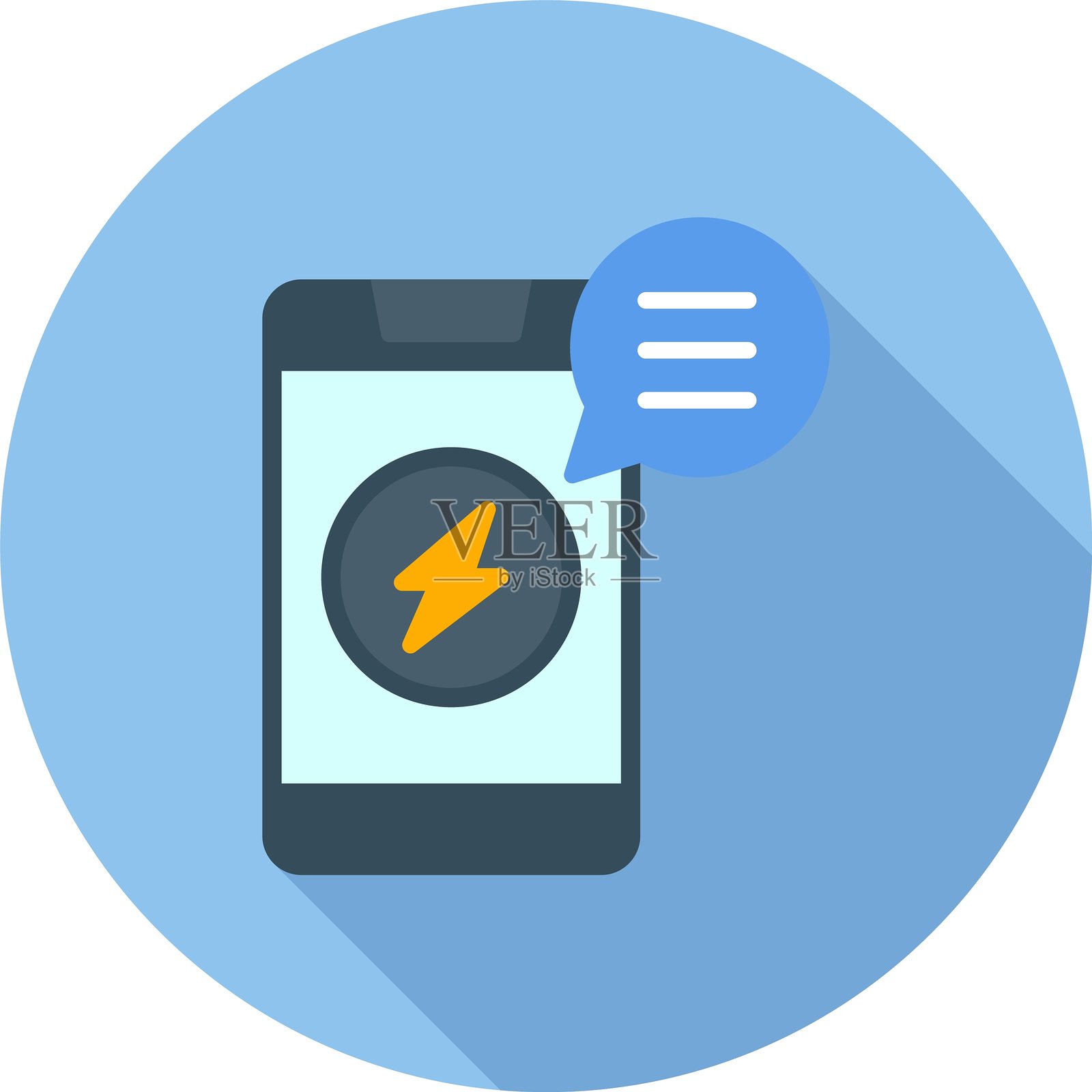 技术服务新图标设计创意插画图片素材