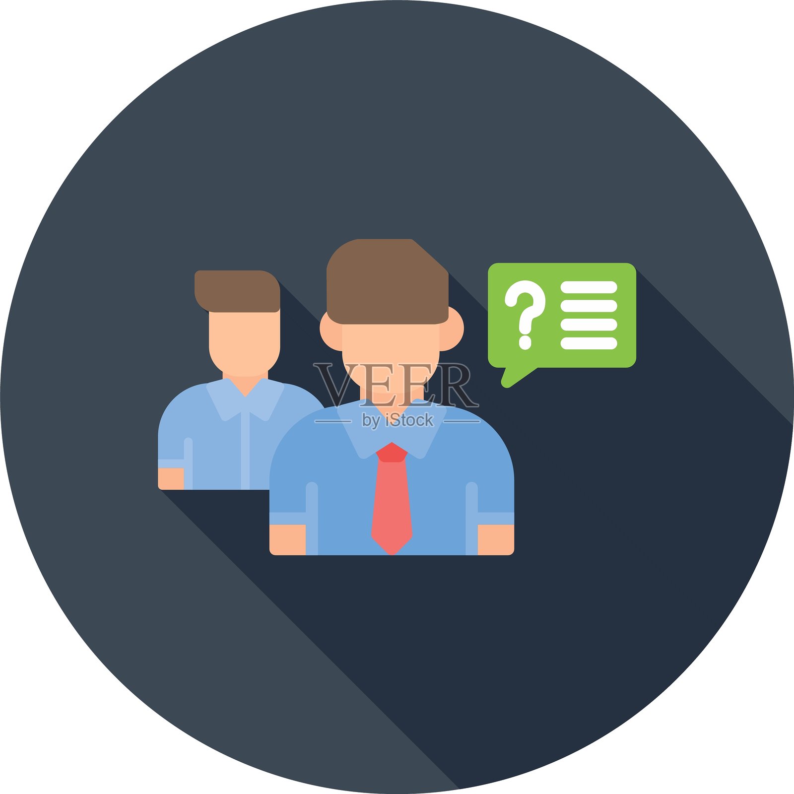 团队合作 新图标设计 创意插画图片素材