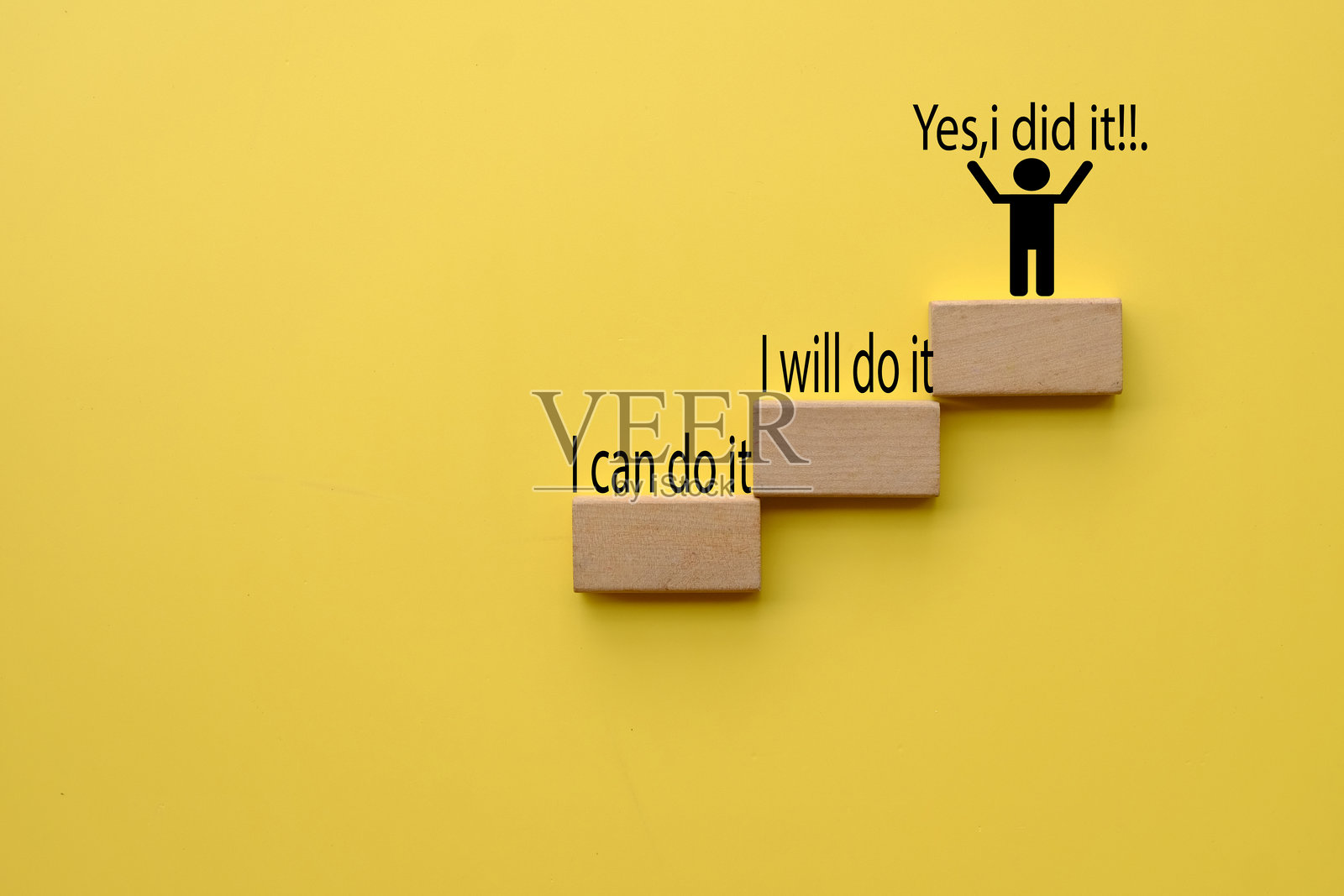 激励与目标达成之旅：从‘想做’、‘能做’到‘我做到了！’照片摄影图片