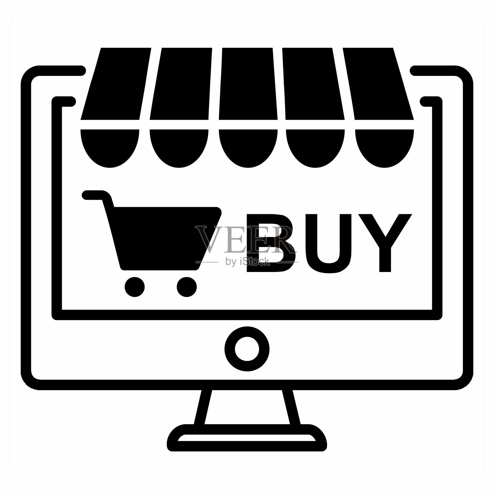 橙色在线商店图标概念插画图片素材