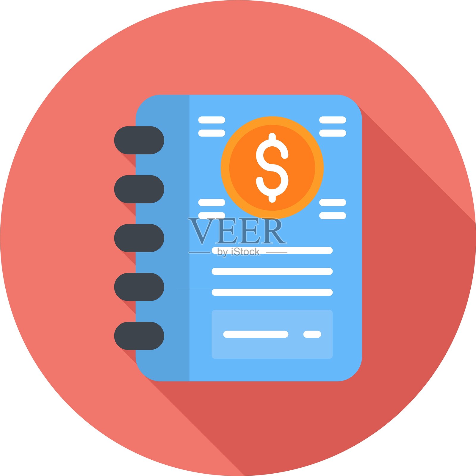 文档新图标设计创意插画图片素材