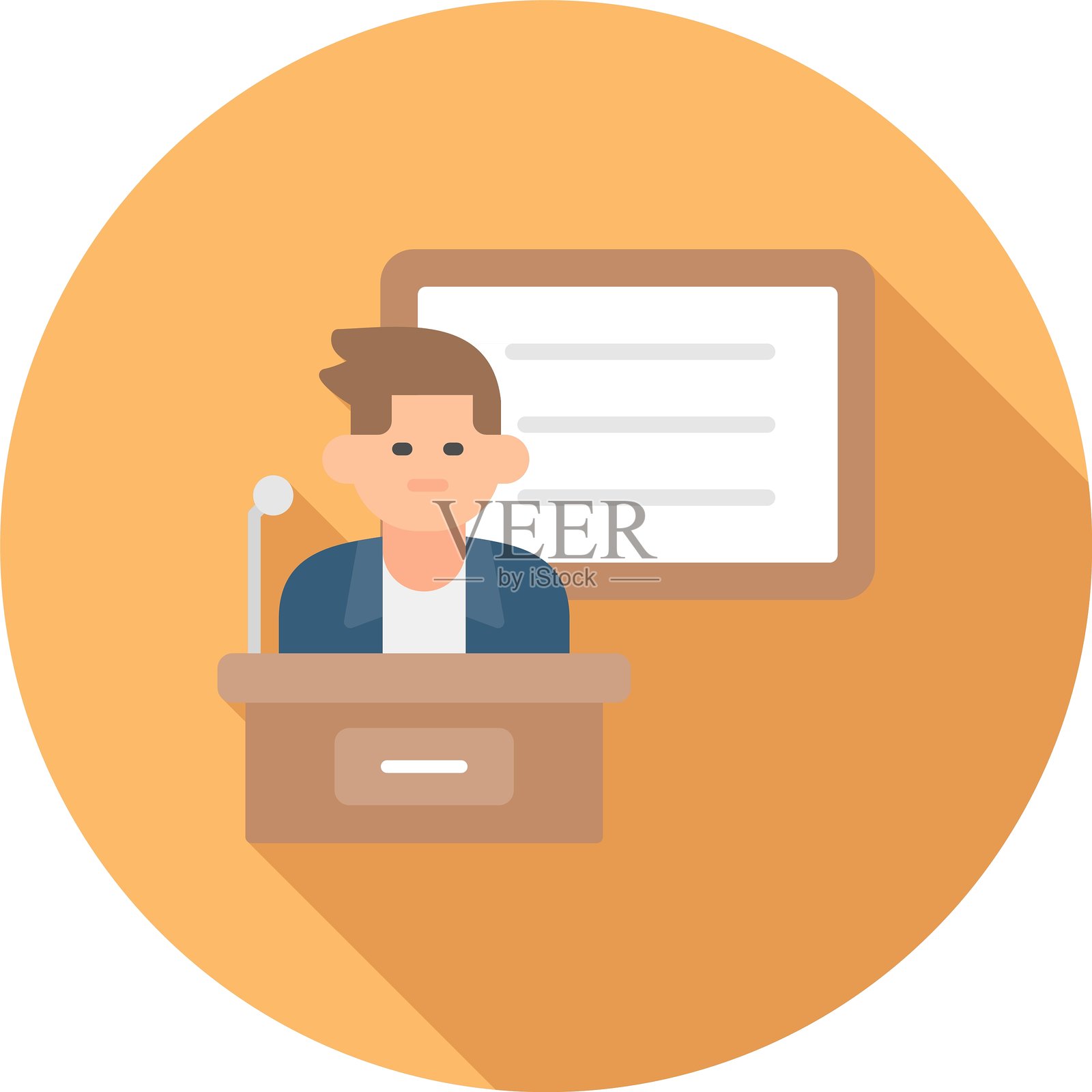 讲师新图标设计创意插画图片素材