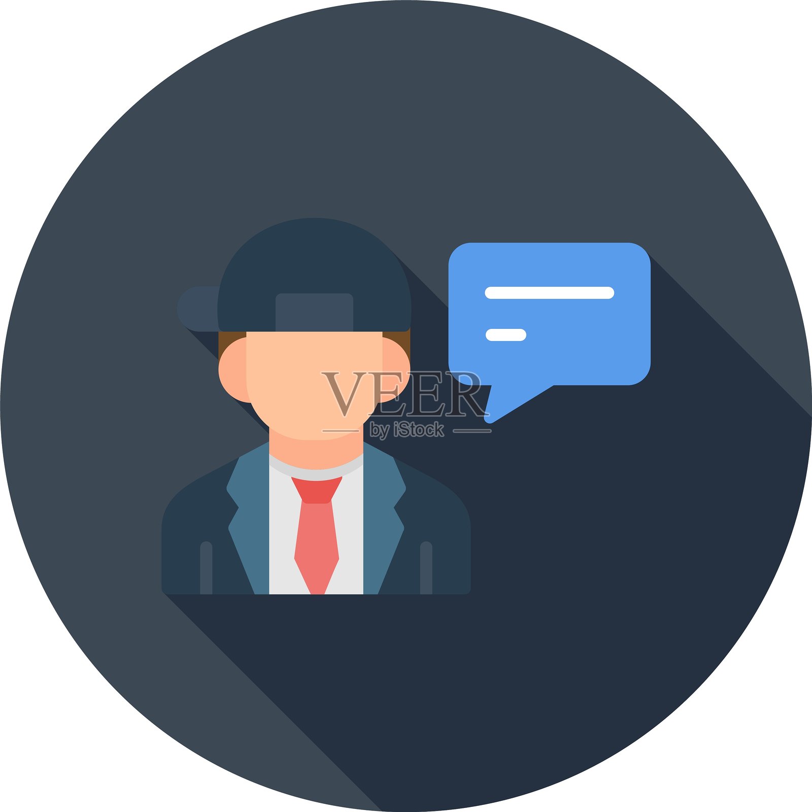 语音新图标创意设计插画图片素材