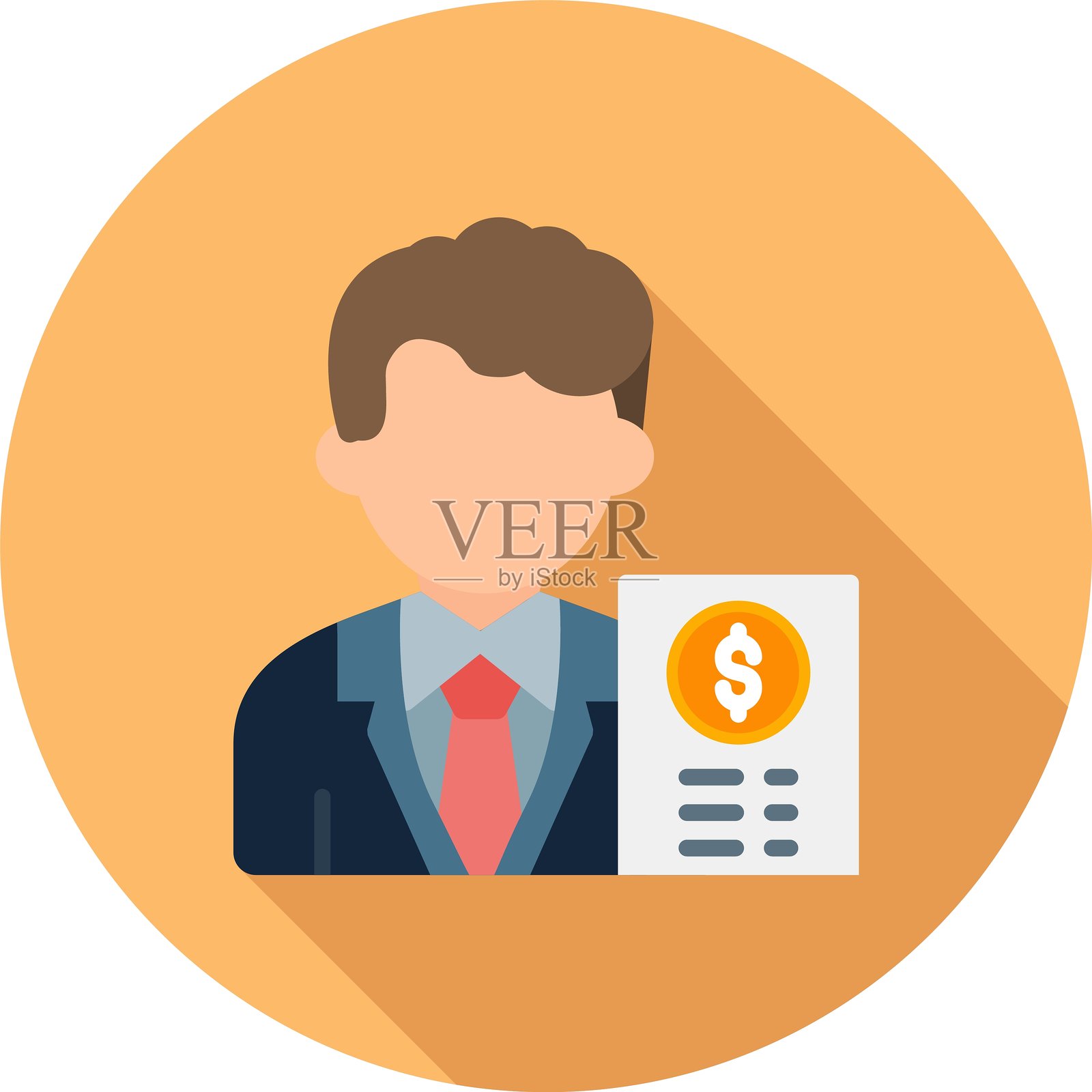 薪资新图标设计创意插画图片素材