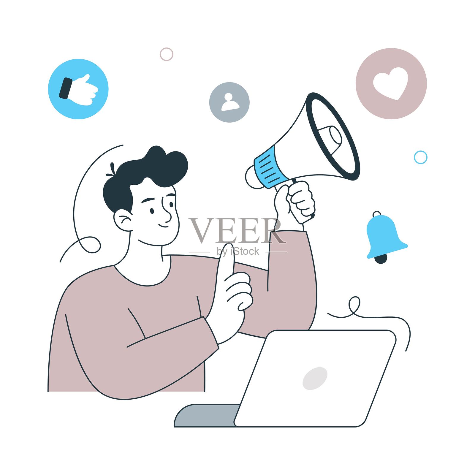 SSM扁平化风格设计矢量图。EPS 10文件插画图片素材