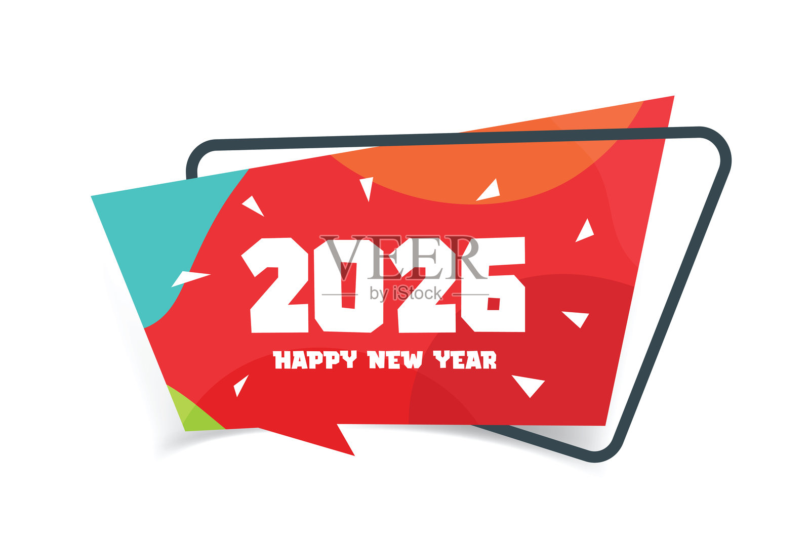 2026 新年快乐。贺卡、横幅、海报。矢量图。插画图片素材