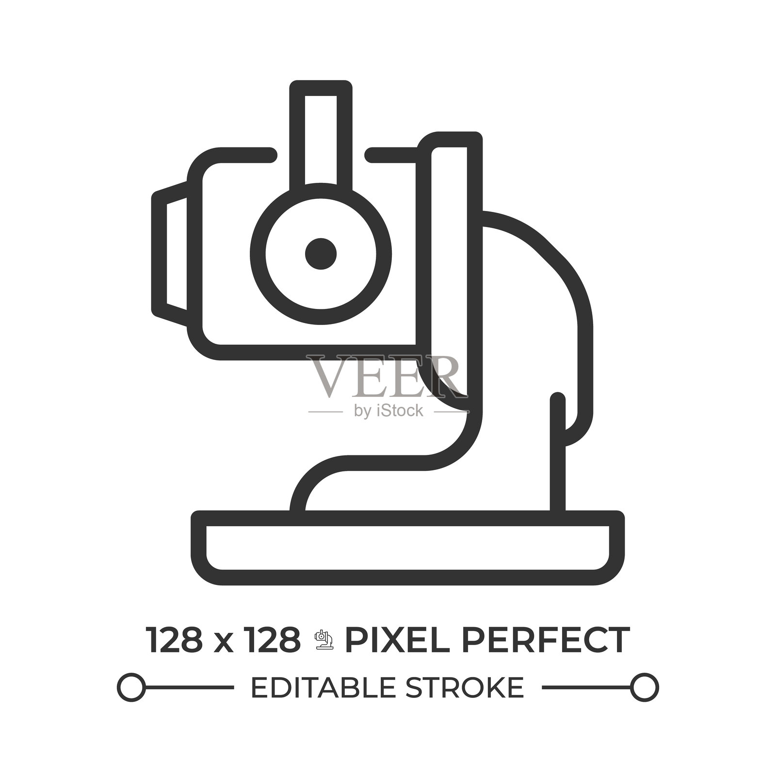 金属铸造生产线图标插画图片素材