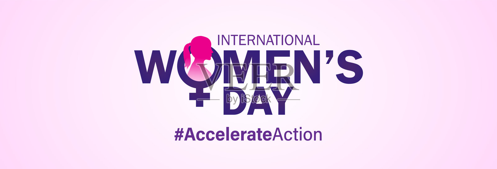 加速行动——国际妇女节概念海报插画图片素材