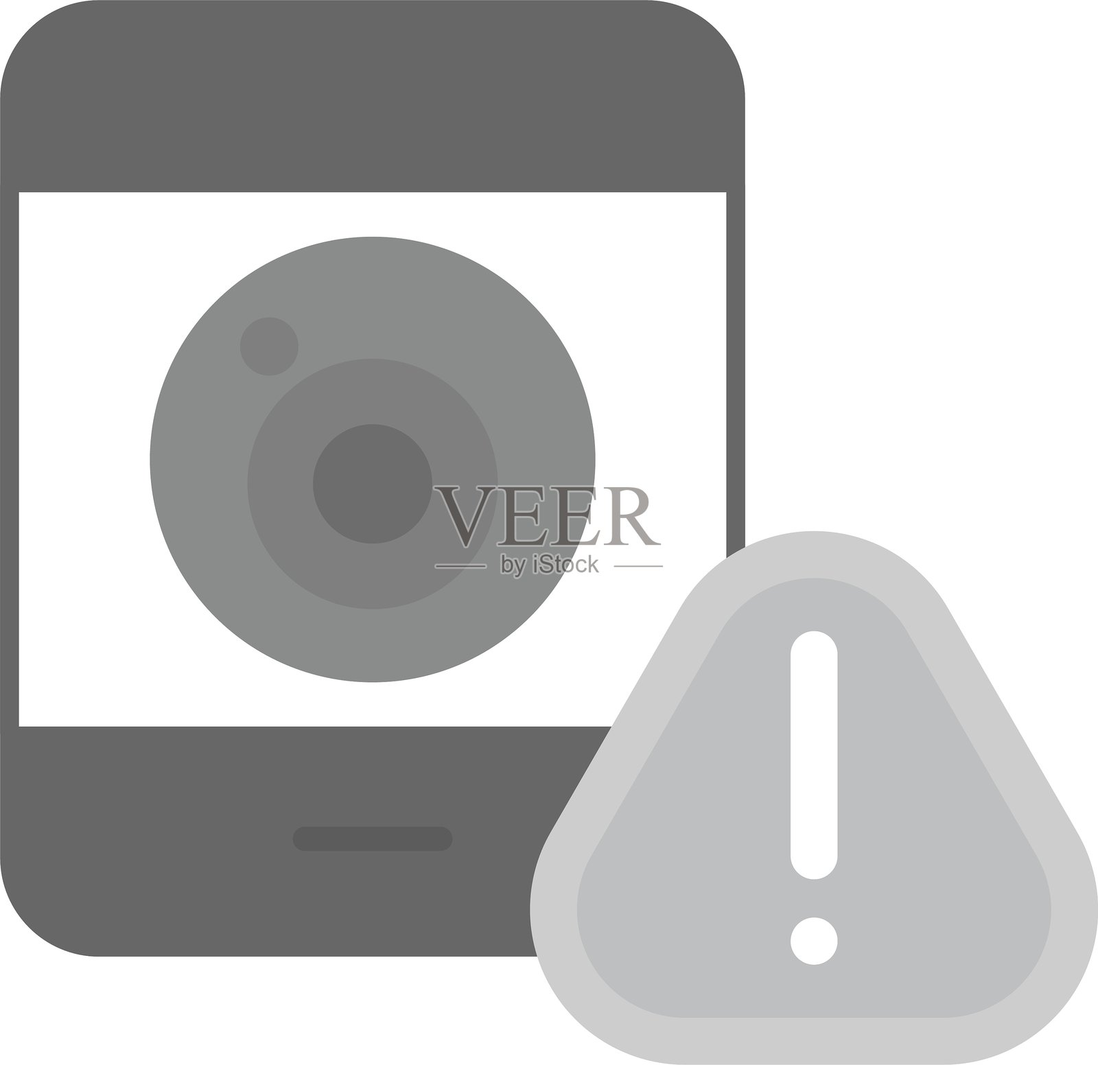 追踪新图标设计创意插画图片素材