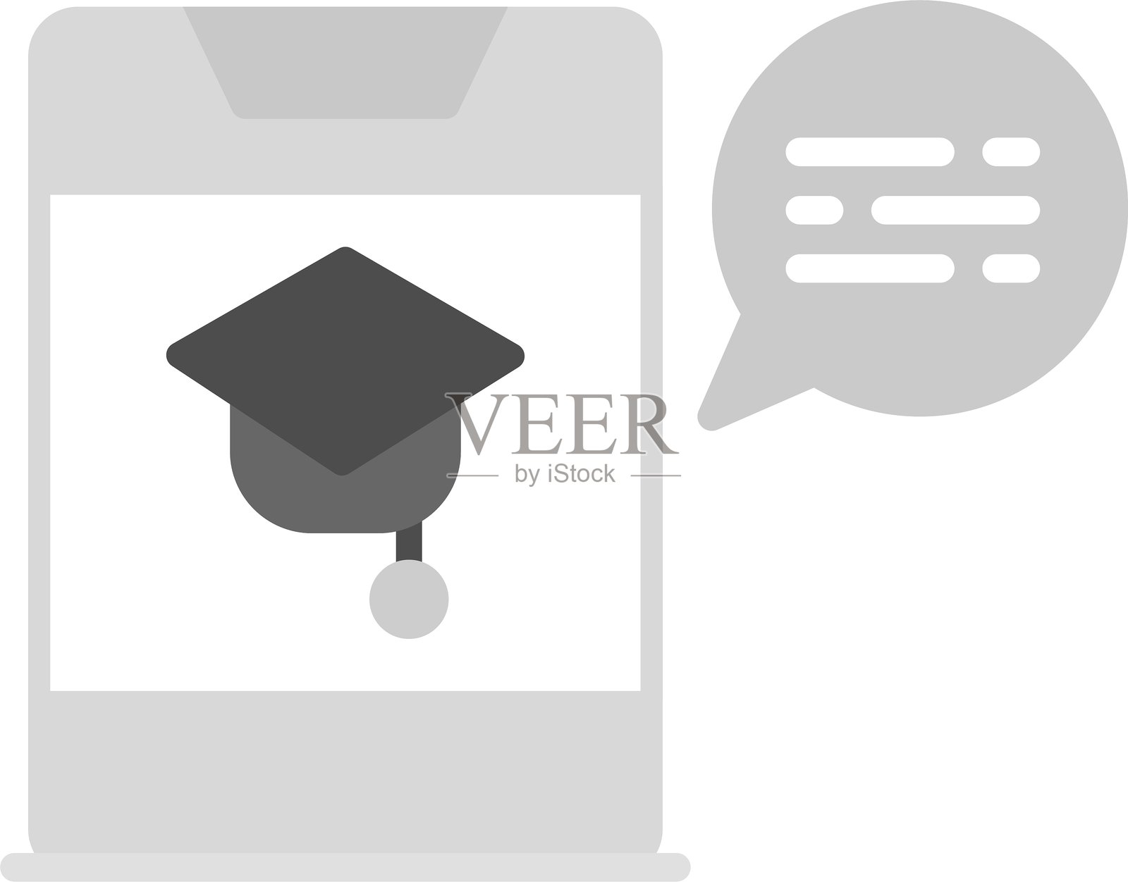 简历新图标设计创意插画图片素材