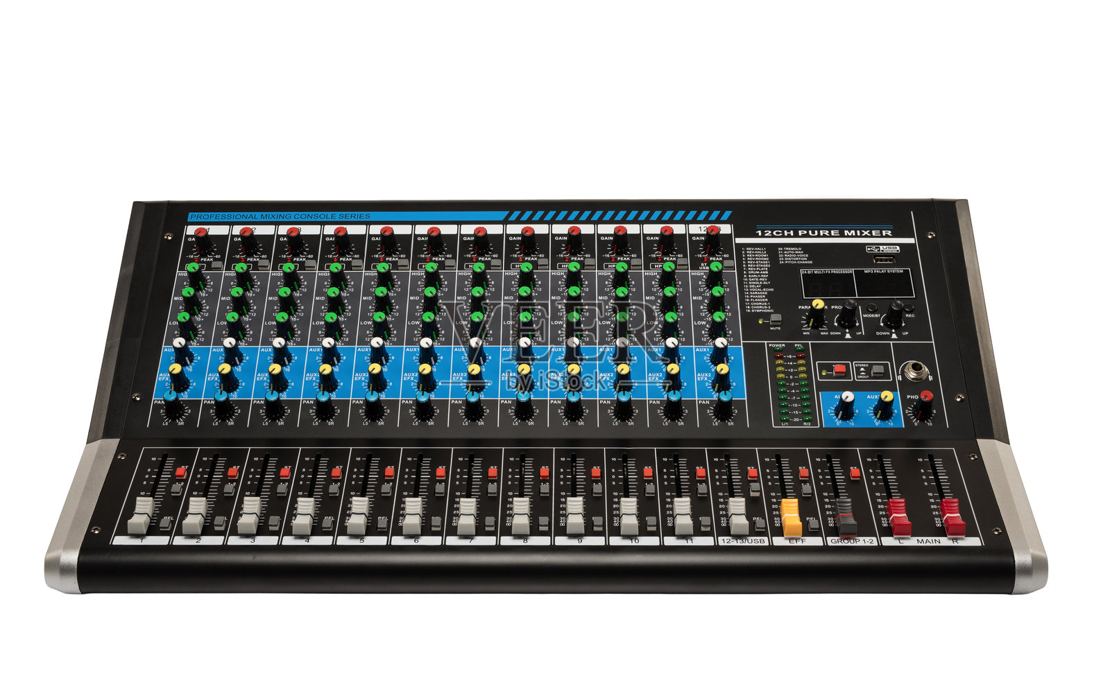 带有剪切路径的音频混音器，在白色背景上孤立照片摄影图片