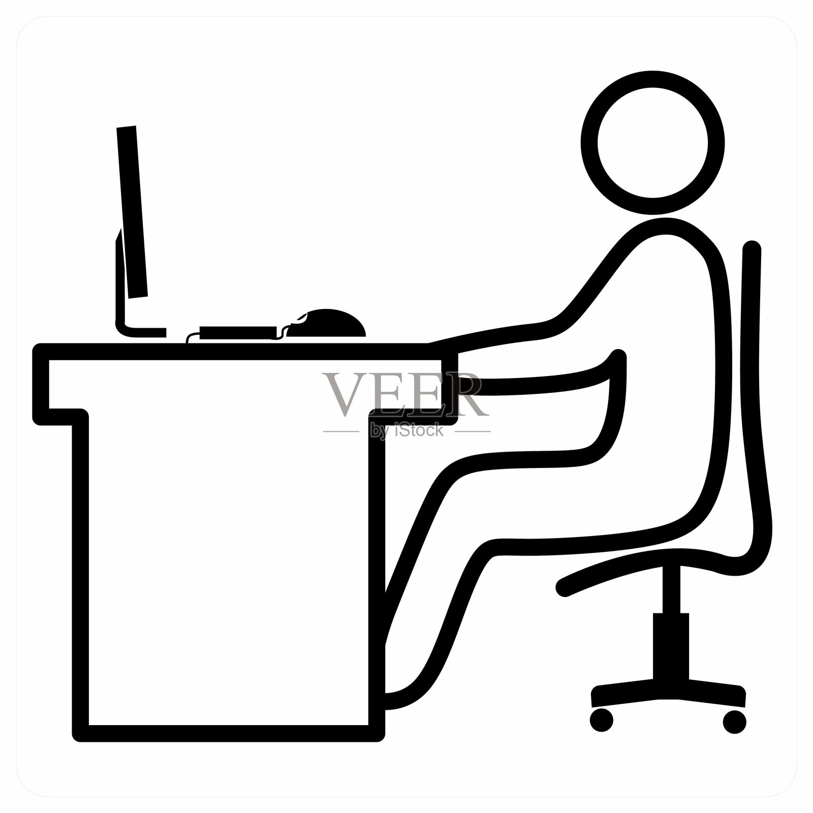 橙色工作场所配置图标概念插画图片素材