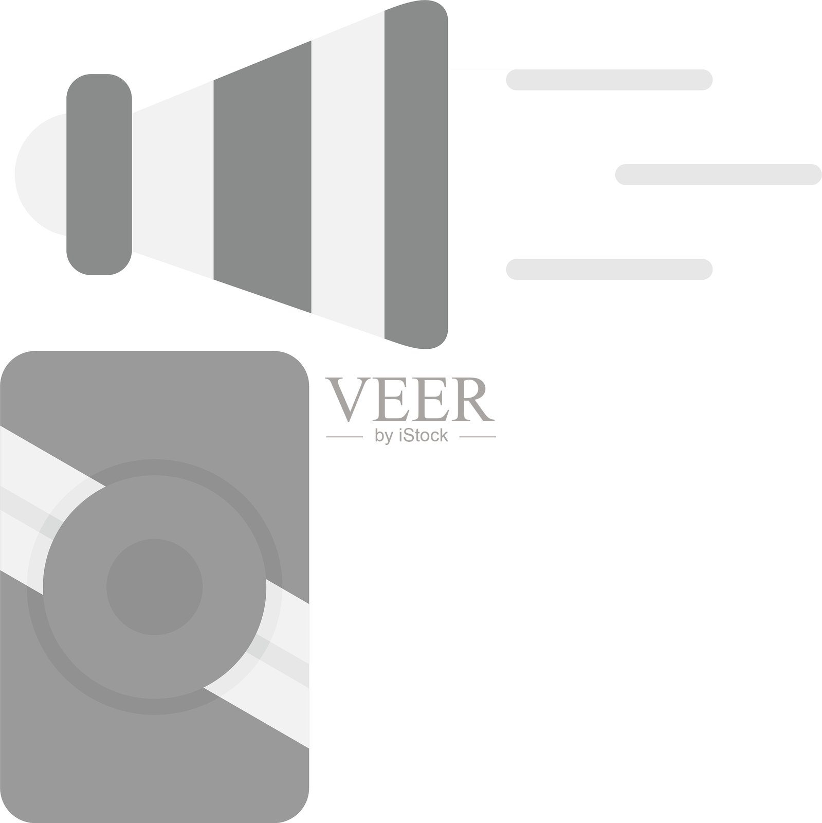 派对喇叭新图标设计创意插画图片素材