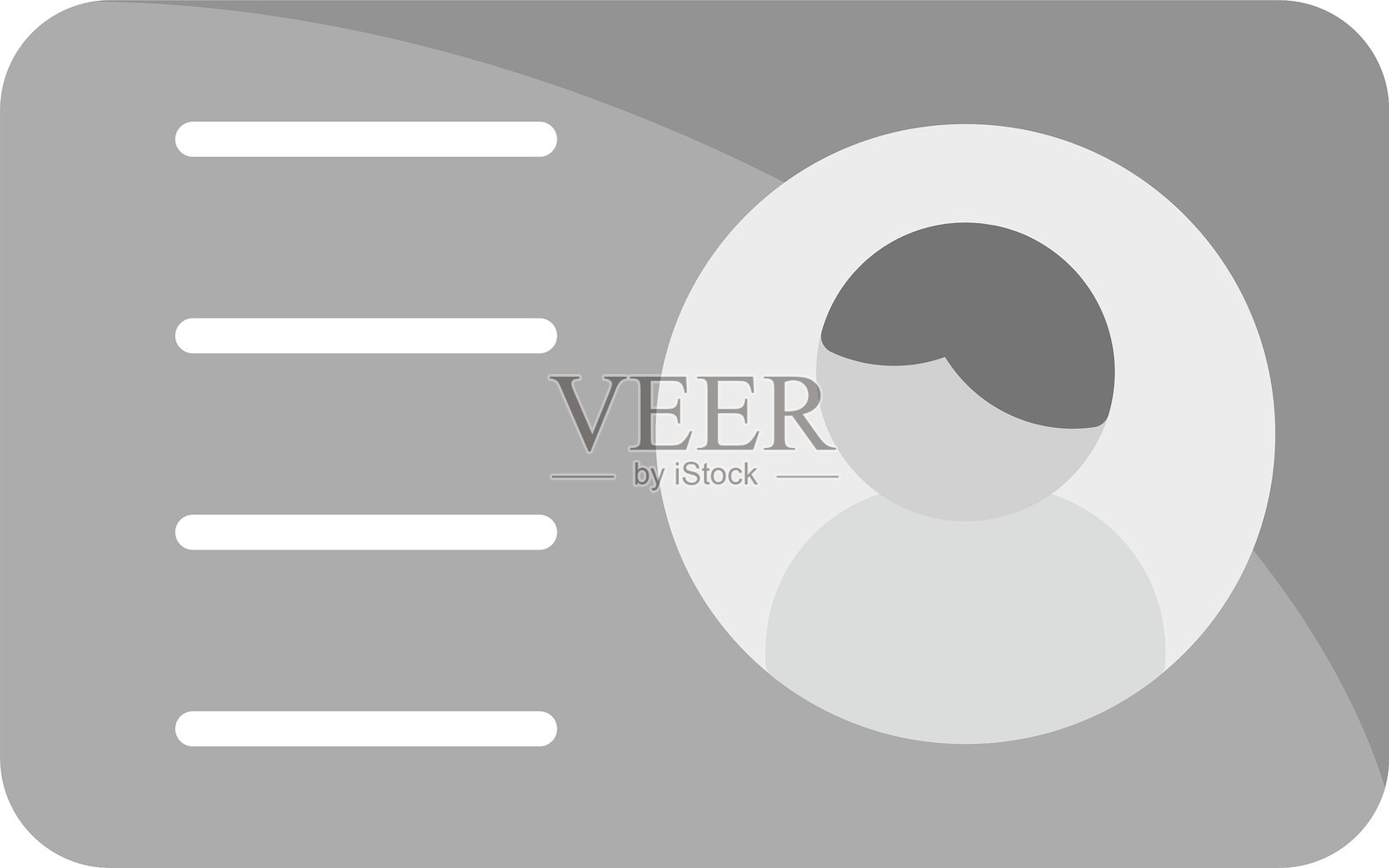 卡片新图标创意设计插画图片素材