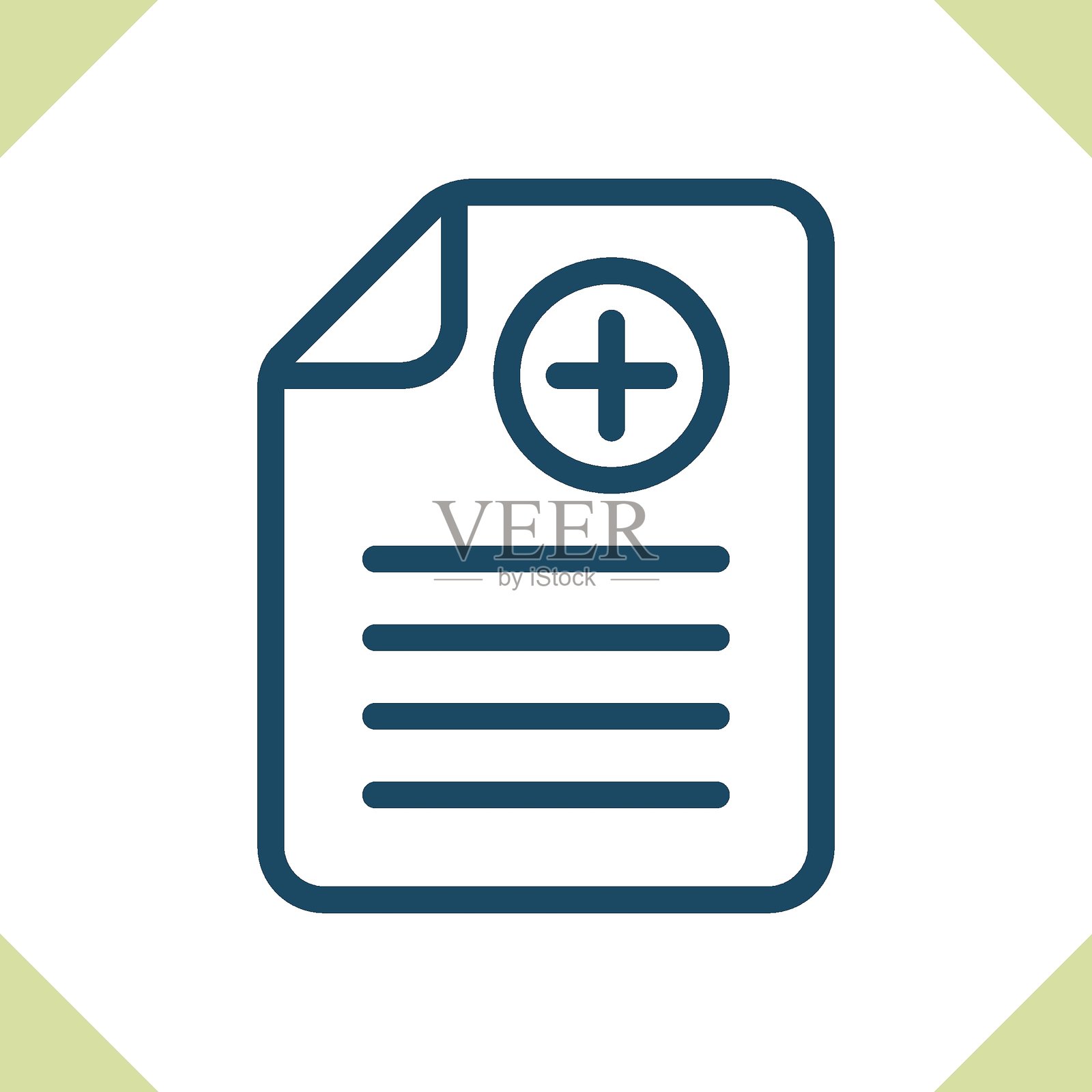 处方插画图片素材