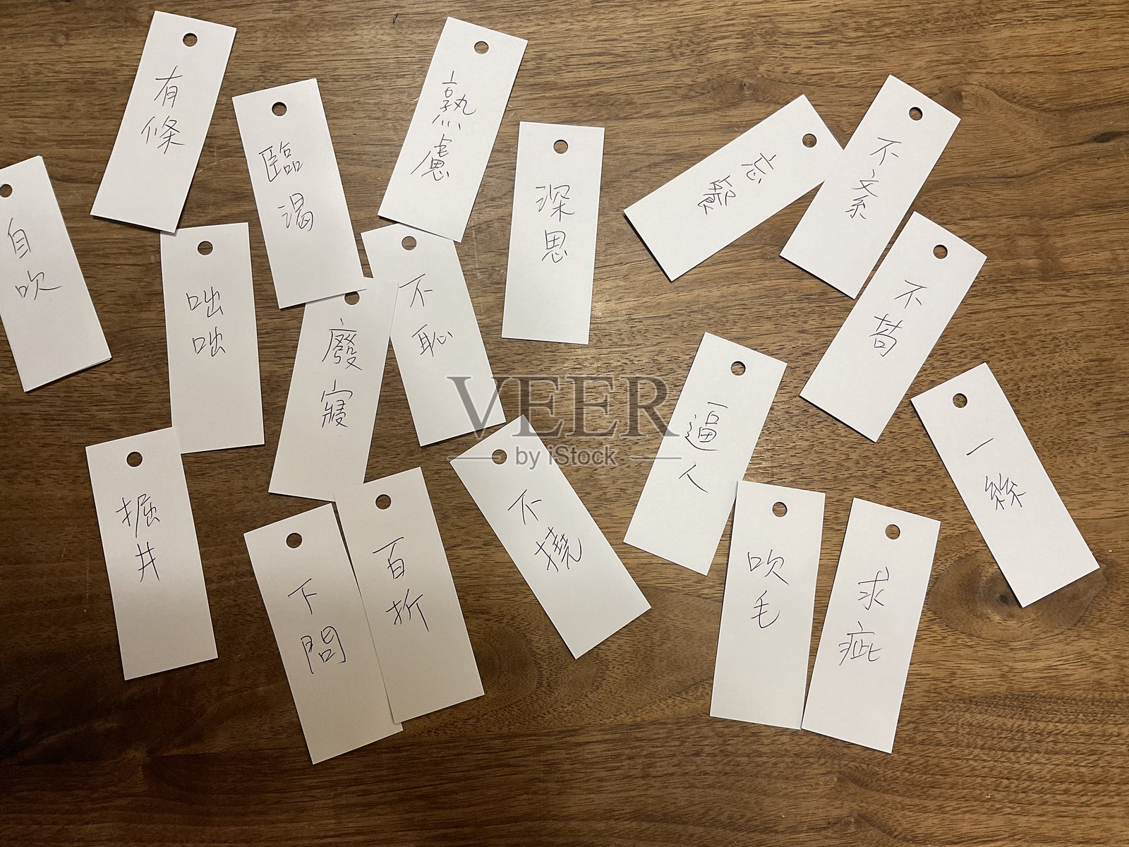 开学季课堂学习照片摄影图片