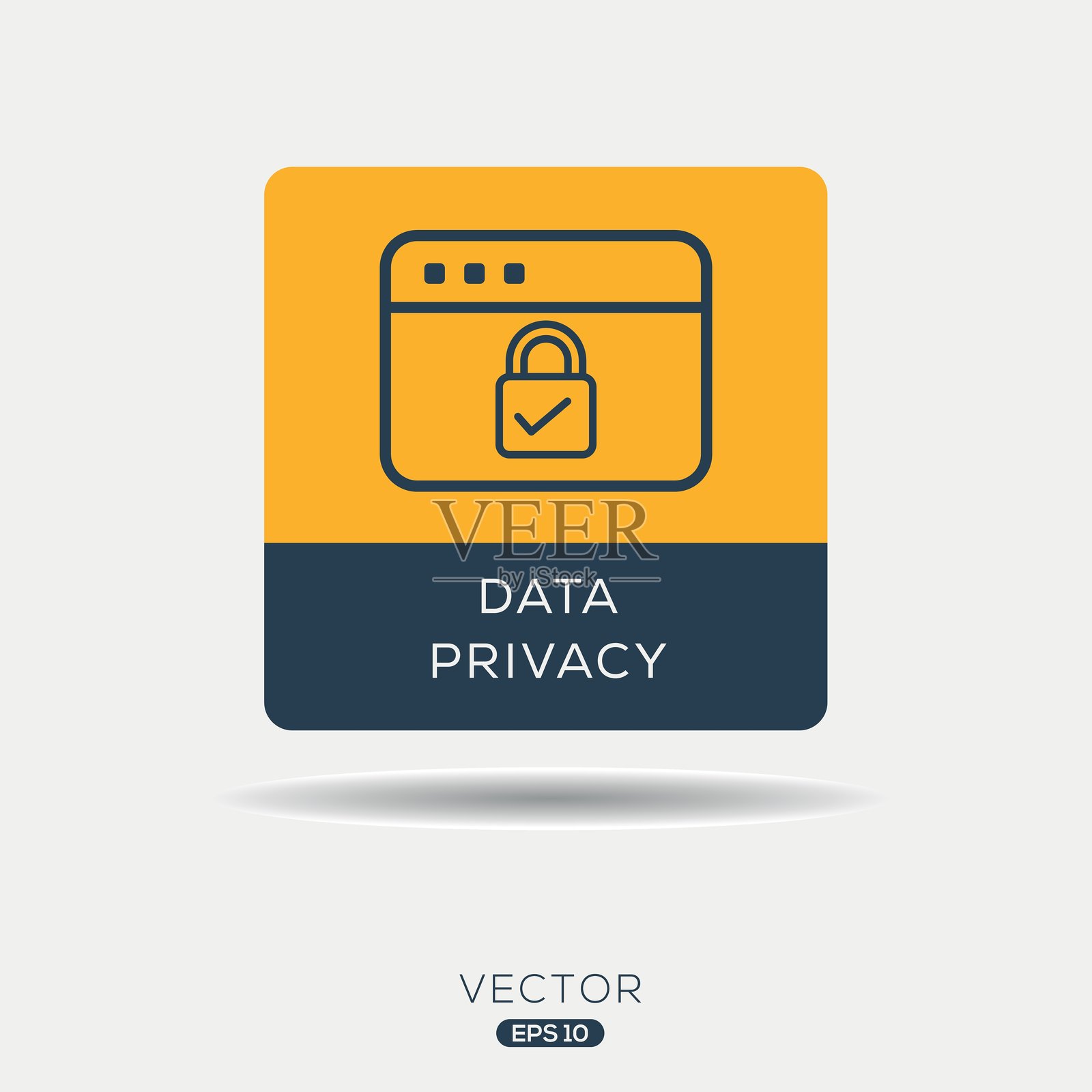 创意（数据隐私）图标，矢量标志。插画图片素材