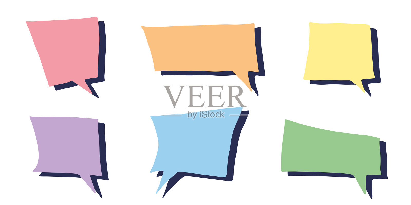 一套手绘对话气泡插画图片素材