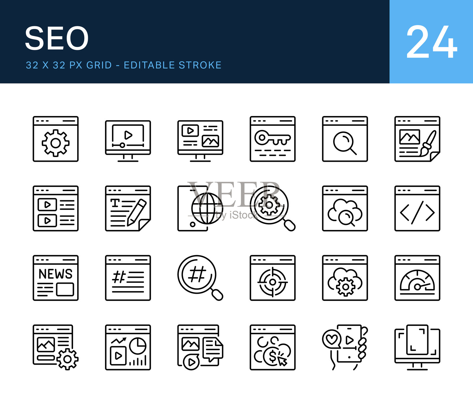 SEO线条图标插画图片素材