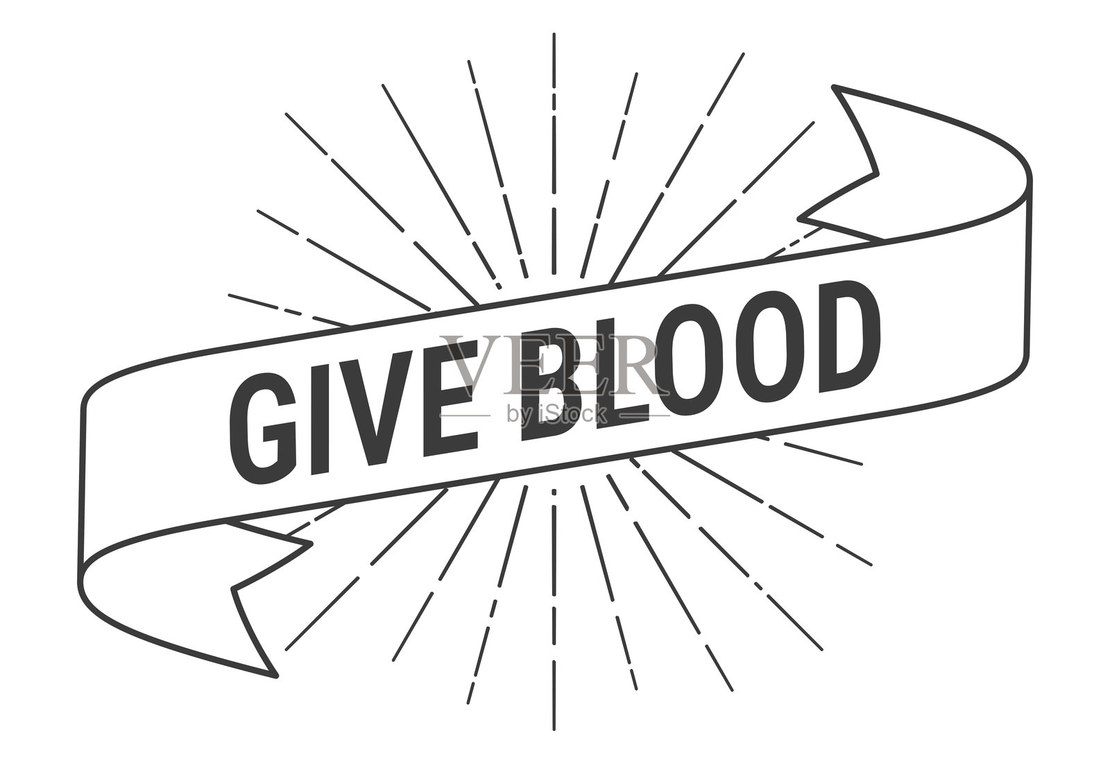 献血 - 白色背景上的太阳光芒横幅插画图片素材