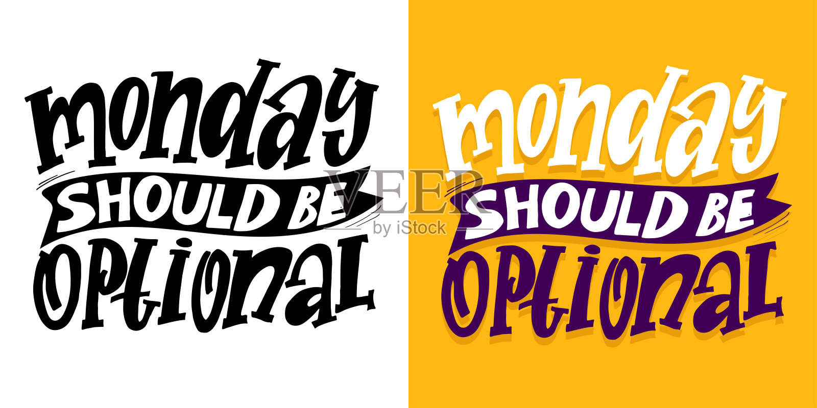 可爱的涂鸦手绘文字引言。适用于T恤设计、马克杯印花、包袋印花、服装时尚。100%手绘矢量图。插画图片素材